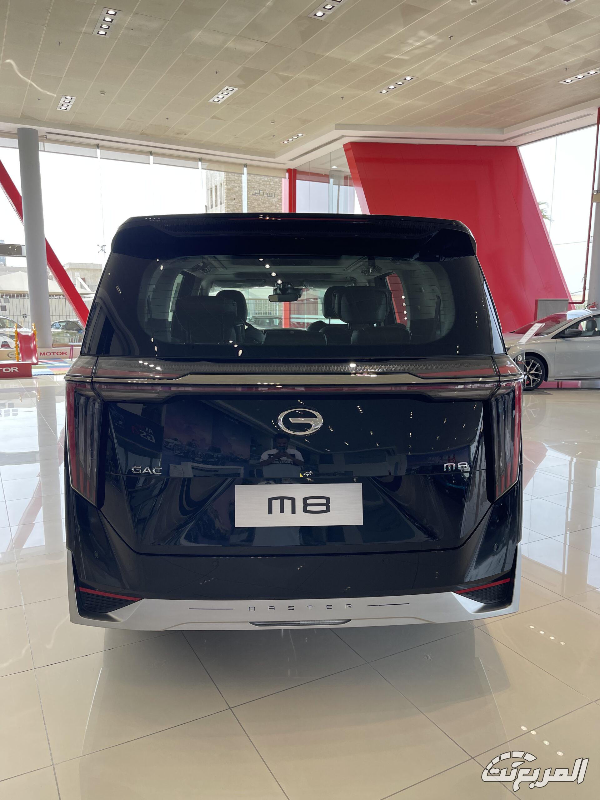 صور جي ايه سي ام 8 موديل 2025 بجودة عالية من الداخل والخارج والألوان المتوفرة صور جي ايه سي ام 8 موديل 2025 بجودة عالية من الداخل والخارج والألوان المتوفرة