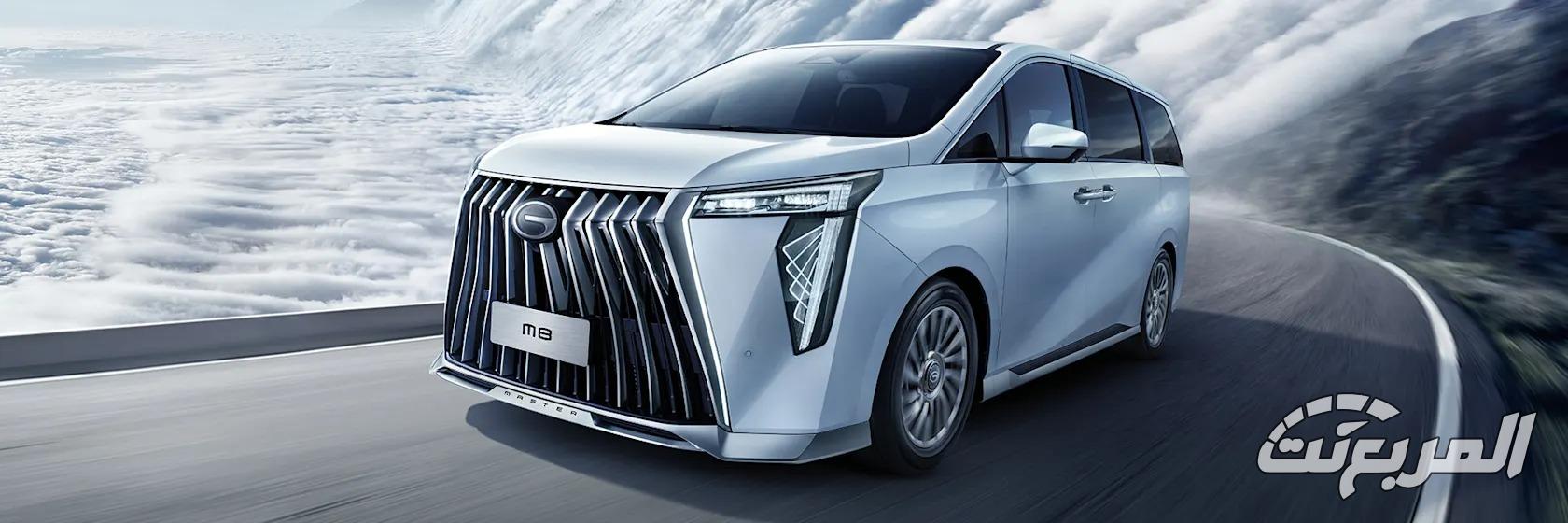 صور جي ايه سي ام 8 موديل 2025 بجودة عالية من الداخل والخارج والألوان المتوفرة صور جي ايه سي ام 8 موديل 2025 بجودة عالية من الداخل والخارج والألوان المتوفرة