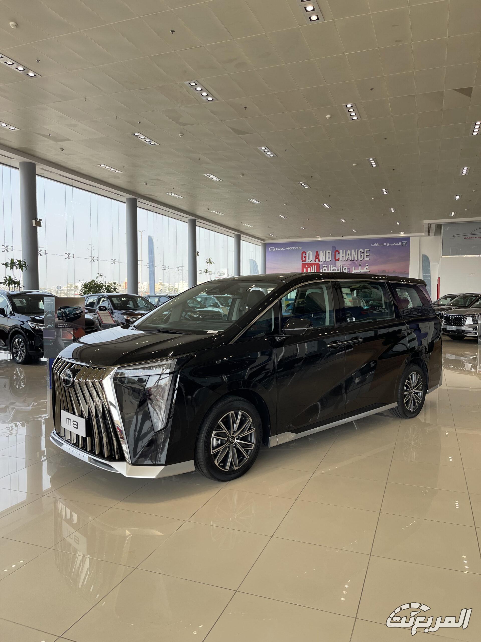 صور جي ايه سي ام 8 موديل 2025 بجودة عالية من الداخل والخارج والألوان المتوفرة صور جي ايه سي ام 8 موديل 2025 بجودة عالية من الداخل والخارج والألوان المتوفرة