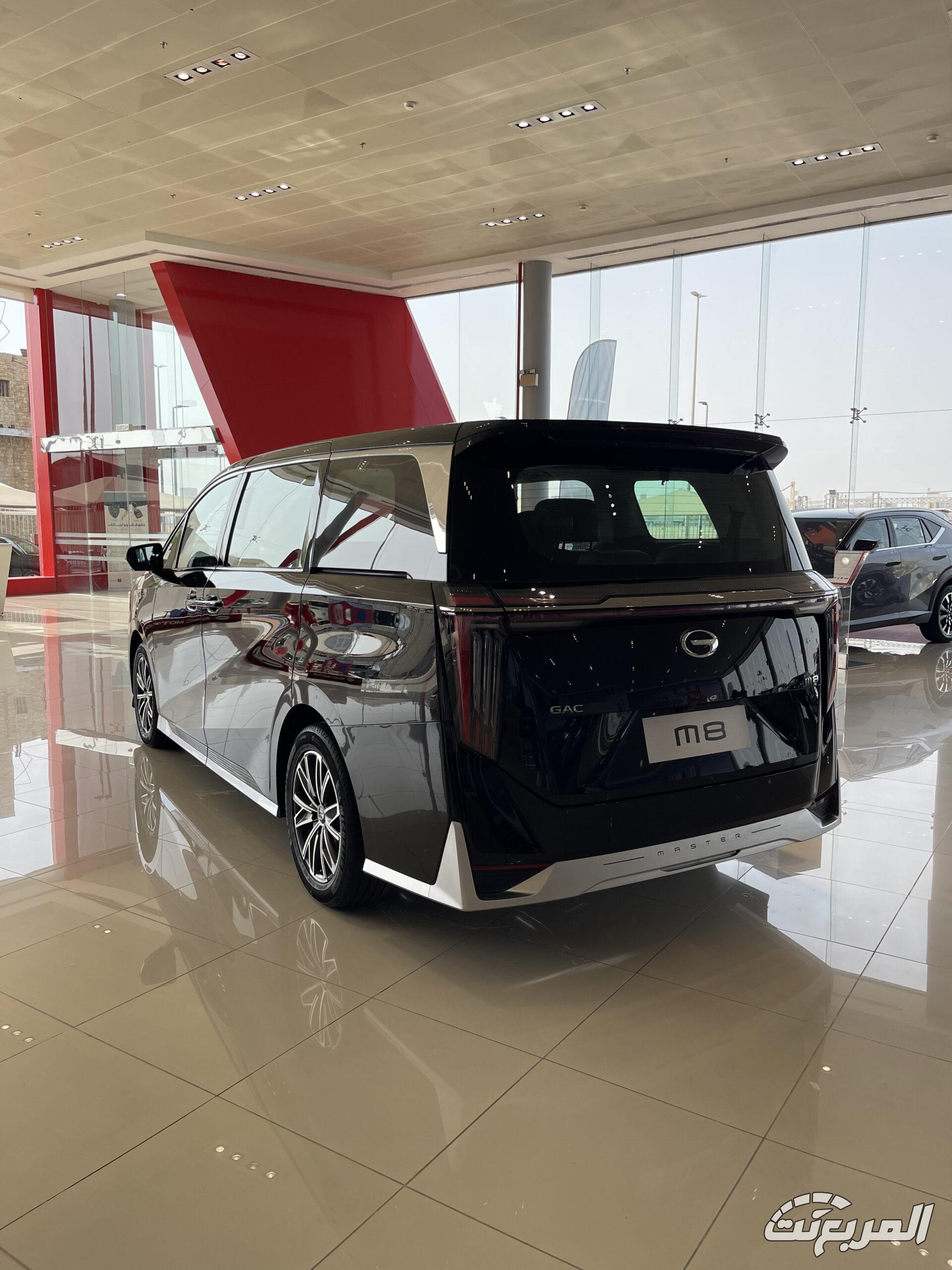 صور جي ايه سي ام 8 موديل 2025 بجودة عالية من الداخل والخارج والألوان المتوفرة صور جي ايه سي ام 8 موديل 2025 بجودة عالية من الداخل والخارج والألوان المتوفرة