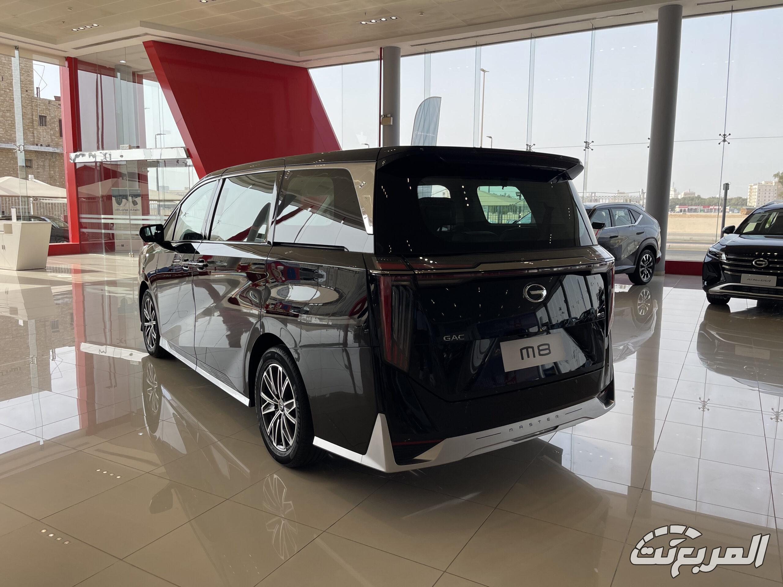 صور جي ايه سي ام 8 موديل 2025 بجودة عالية من الداخل والخارج والألوان المتوفرة صور جي ايه سي ام 8 موديل 2025 بجودة عالية من الداخل والخارج والألوان المتوفرة