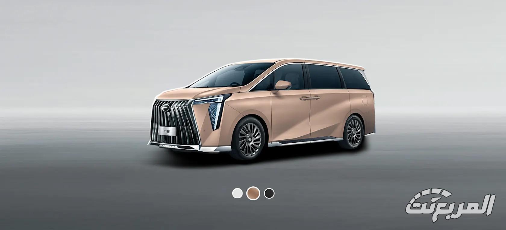 صور جي ايه سي ام 8 موديل 2025 بجودة عالية من الداخل والخارج والألوان المتوفرة صور جي ايه سي ام 8 موديل 2025 بجودة عالية من الداخل والخارج والألوان المتوفرة