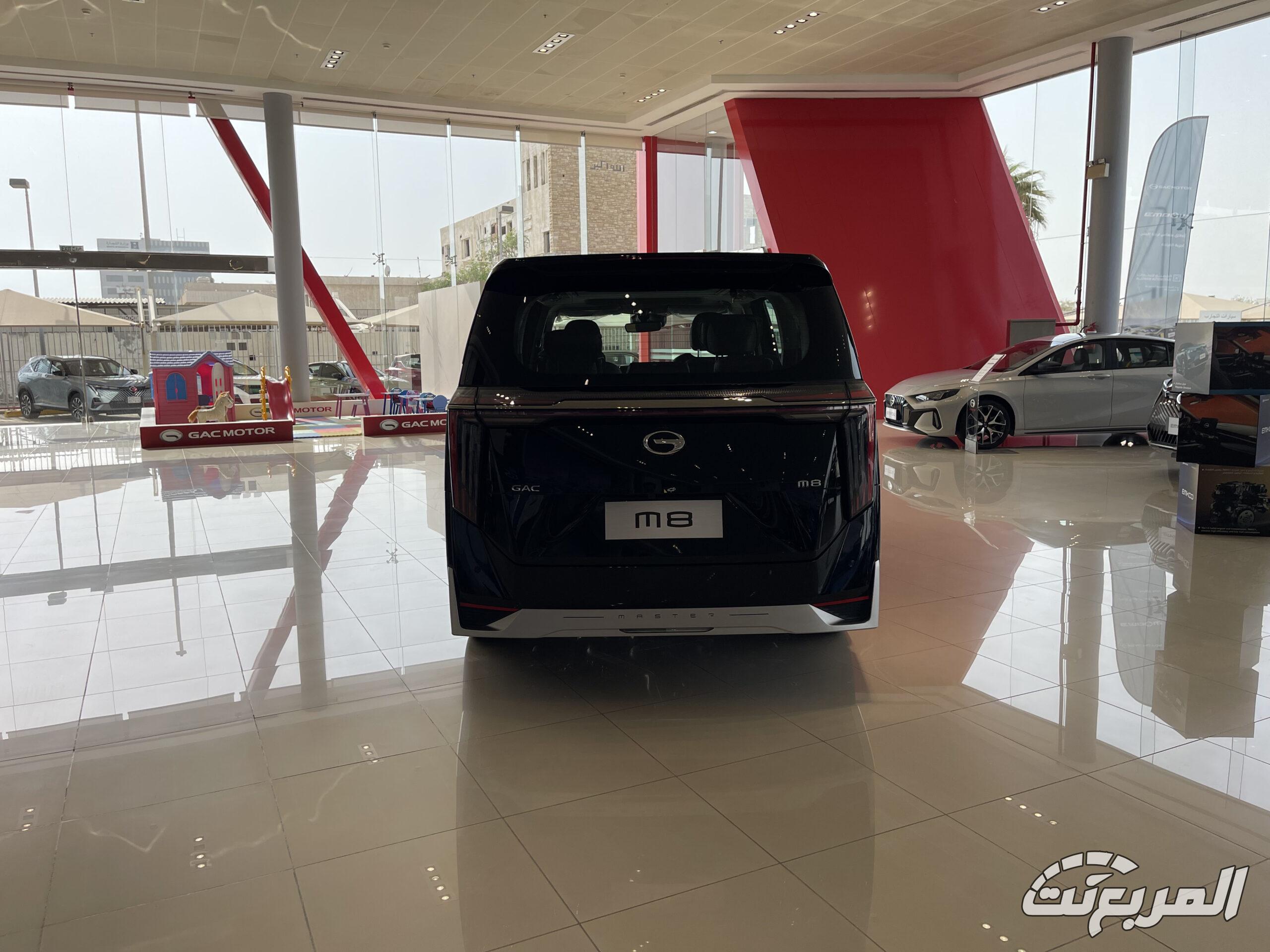 صور جي ايه سي ام 8 موديل 2025 بجودة عالية من الداخل والخارج والألوان المتوفرة صور جي ايه سي ام 8 موديل 2025 بجودة عالية من الداخل والخارج والألوان المتوفرة