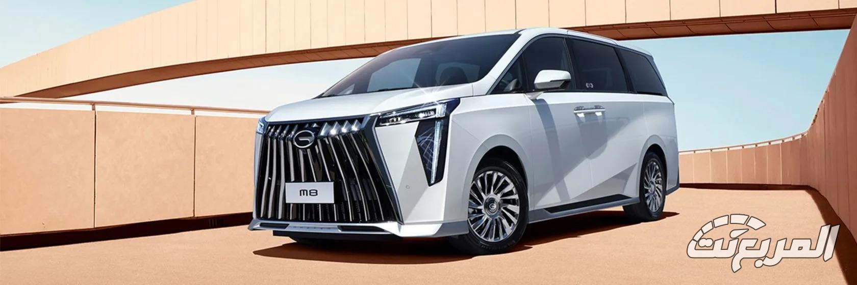 صور جي ايه سي ام 8 موديل 2025 بجودة عالية من الداخل والخارج والألوان المتوفرة صور جي ايه سي ام 8 موديل 2025 بجودة عالية من الداخل والخارج والألوان المتوفرة