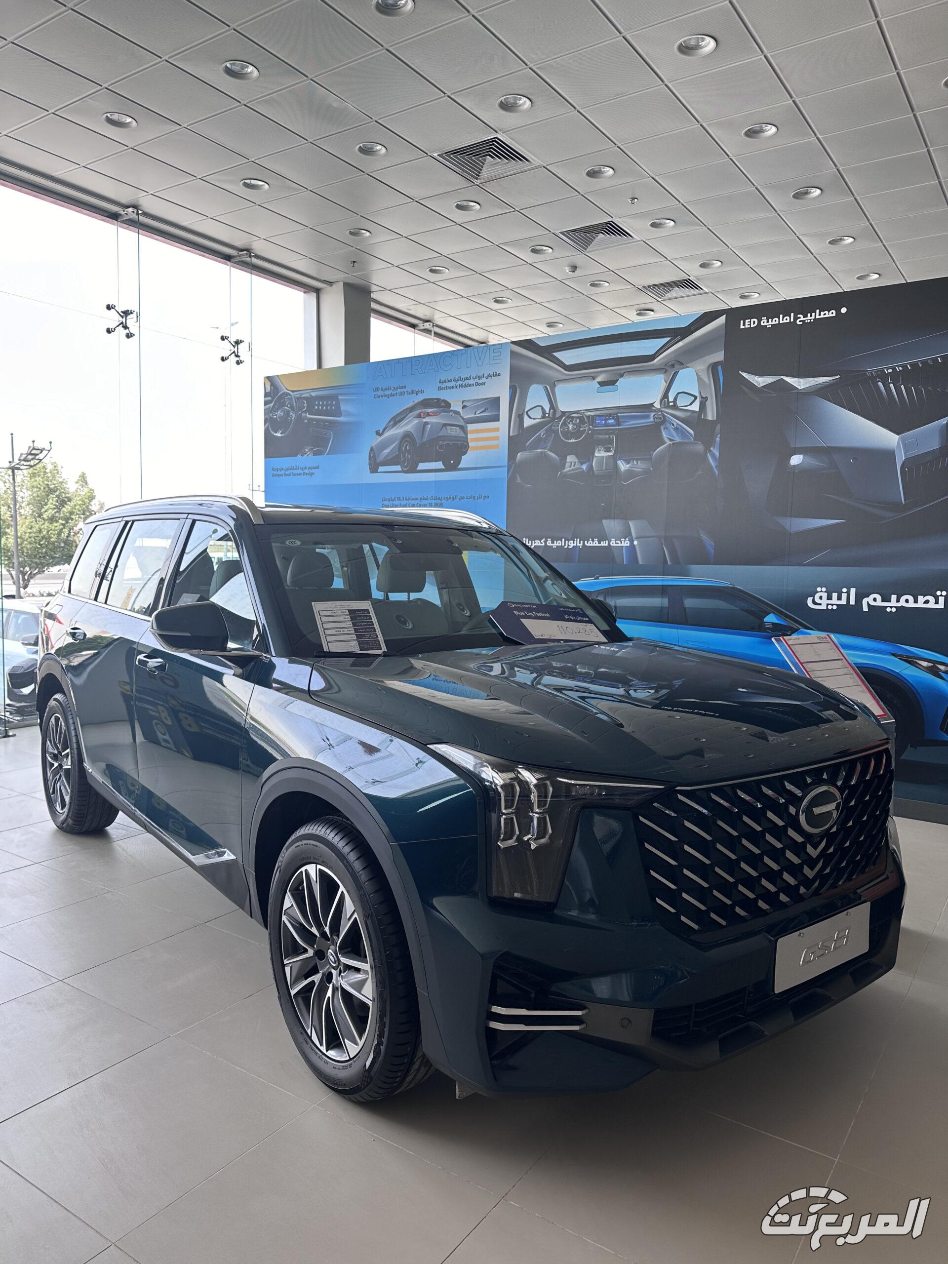 كم سعر جي ايه سي جي اس 8 موديل 2025 في السعودية؟ مع عرض الفئات والتجهيزات (بالصور) صور جي ايه سي جي اس 8 موديل 2025 بجودة عالية من الداخل والخارج والألوان المتوفرة