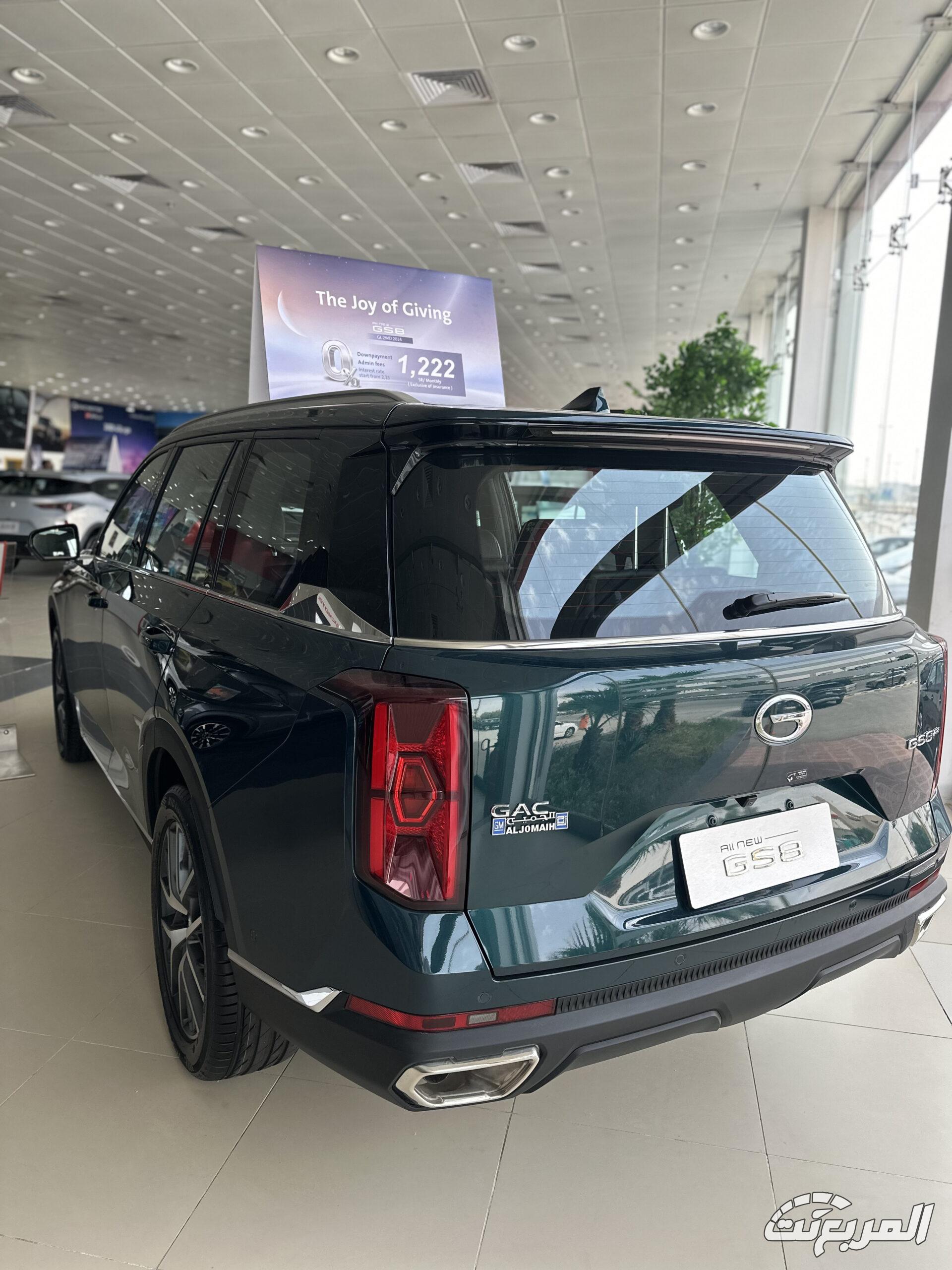 كم سعر جي ايه سي جي اس 8 موديل 2025 في السعودية؟ مع عرض الفئات والتجهيزات (بالصور) صور جي ايه سي جي اس 8 موديل 2025 بجودة عالية من الداخل والخارج والألوان المتوفرة