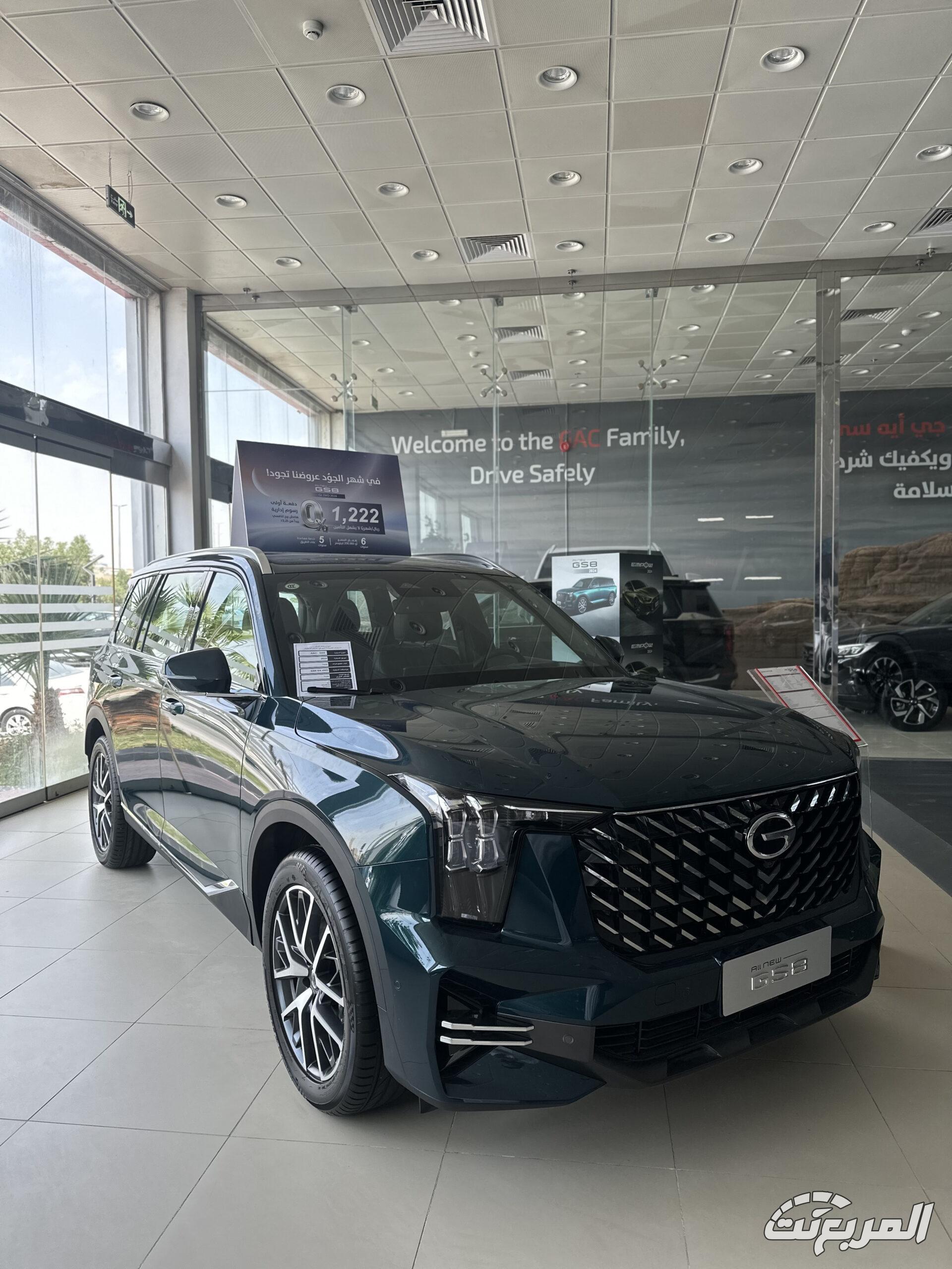 كم سعر جي ايه سي جي اس 8 موديل 2025 في السعودية؟ مع عرض الفئات والتجهيزات (بالصور) صور جي ايه سي جي اس 8 موديل 2025 بجودة عالية من الداخل والخارج والألوان المتوفرة