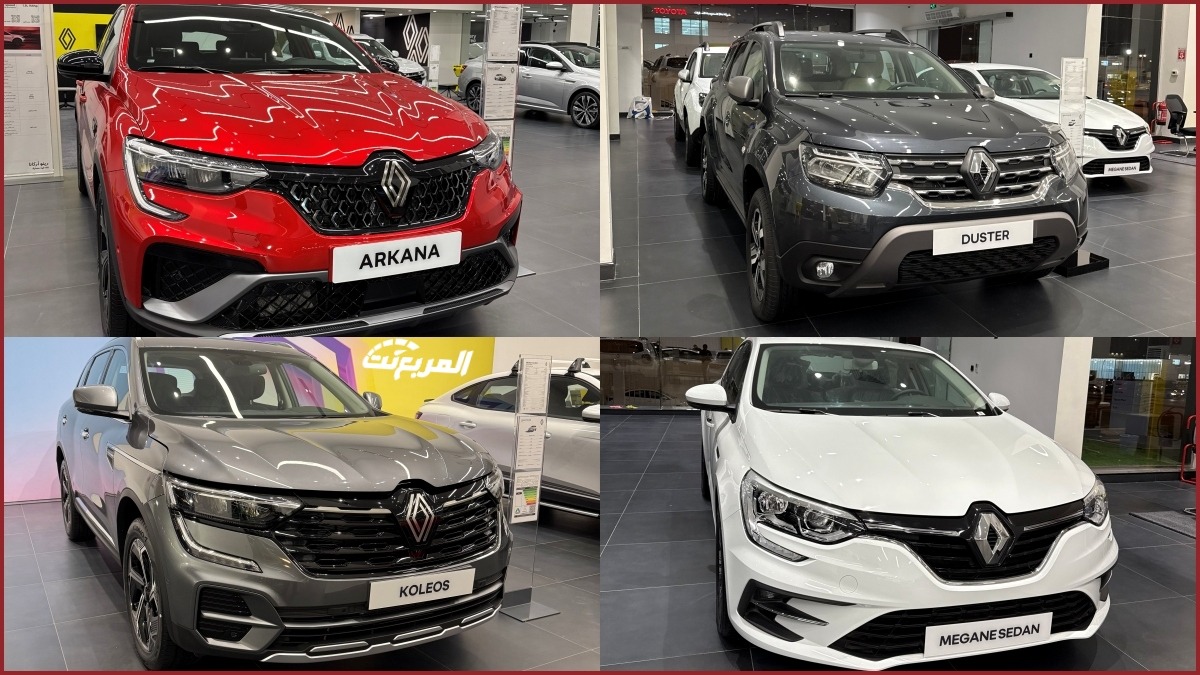 عروض رمضان رينو الوعلان 2025 كل اللي ودك تعرفه مع أسعار السيارات وأبرز التجهيزات عروض رمضان رينو الوعلان 2025 كل اللي ودك تعرفه مع أسعار السيارات وأبرز التجهيزات