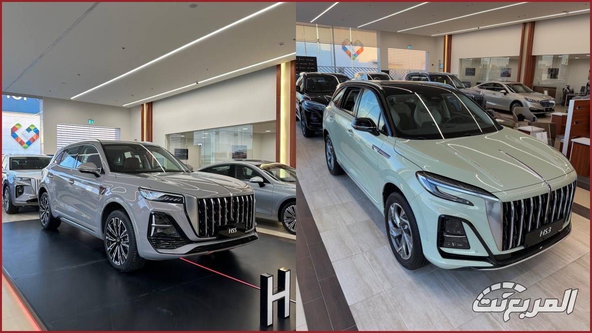 عروض رمضان هونشي 2025 تعرف على التفاصيل مع أسعار السيارات وأبرز المواصفات عروض رمضان هونشي 2025 تعرف على التفاصيل مع أسعار السيارات وأبرز المواصفات