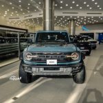 توكيلات الجزيرة للسيارات.. 5 عقود من الريادة في عالم فورد بالمملكة العربية السعودية فورد برونكو رابتور 2024