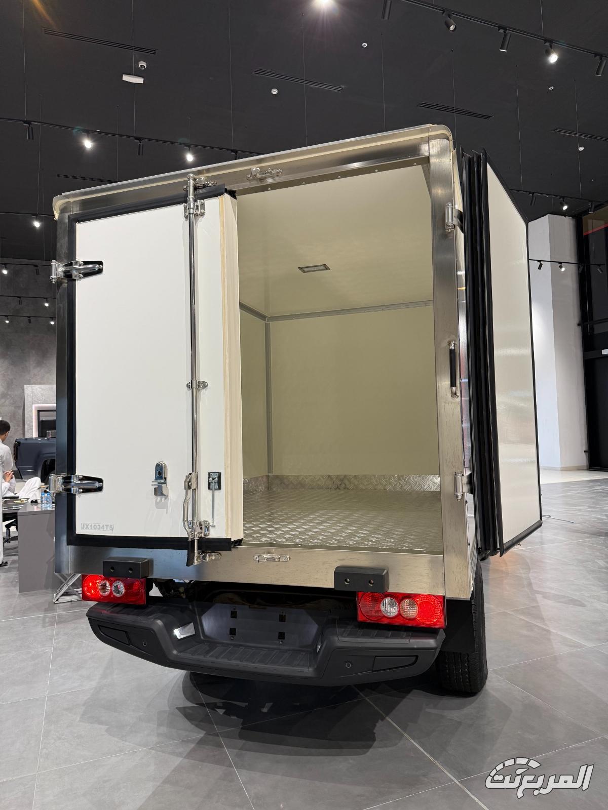 عروض جيه ام سي JMC في العيد اشتري الآن وسدد السنة القادمة عروض جيه ام سي JMC في العيد اشتري الآن وسدد السنة القادمة 24