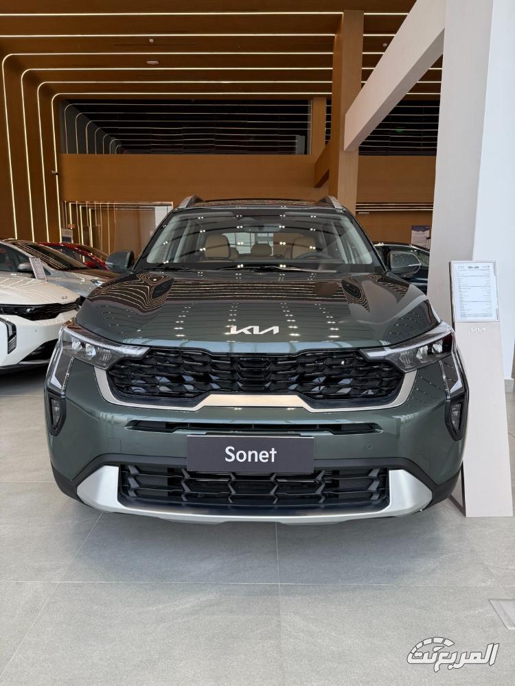 عروض سيارات كيا في رمضان 2025 من وكيلها الجبر عروض سيارات كيا في رمضان 2025 من وكيلها الجبر 8