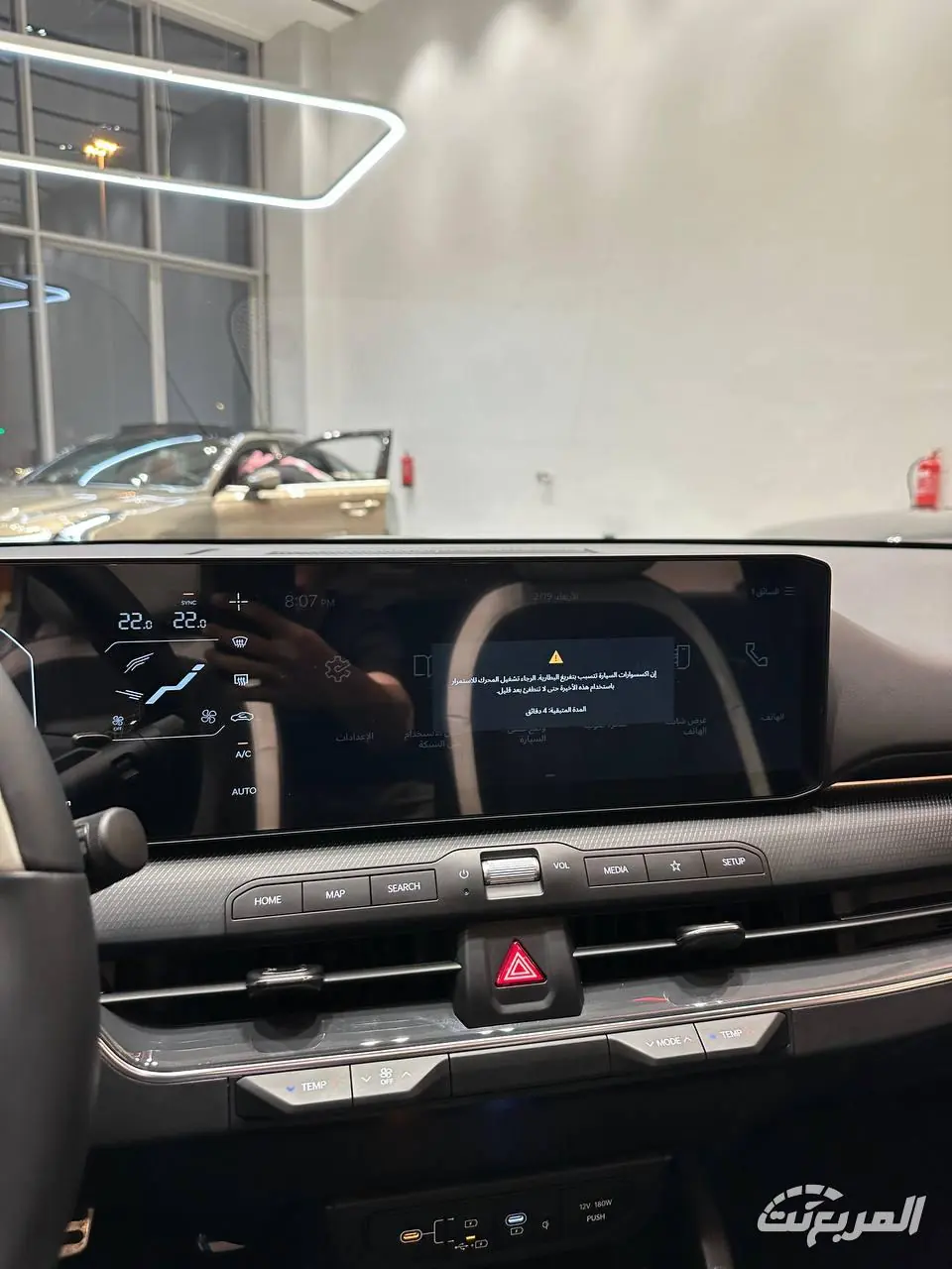 شرح سريع على كيا K4 موديل 2025 بديلة السيراتو في السعودية شرح سريع على كيا K4 موديل 2025 بديلة السيراتو في السعودية 7