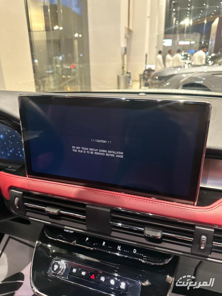 عروض لينكولن رمضان 2025 باسترداد نقدي حتى 41,000 ريال من توكيلات الجزيرة عروض لينكولن رمضان 2025 باسترداد نقدي حتى 41,000 ريال من توكيلات الجزيرة 36