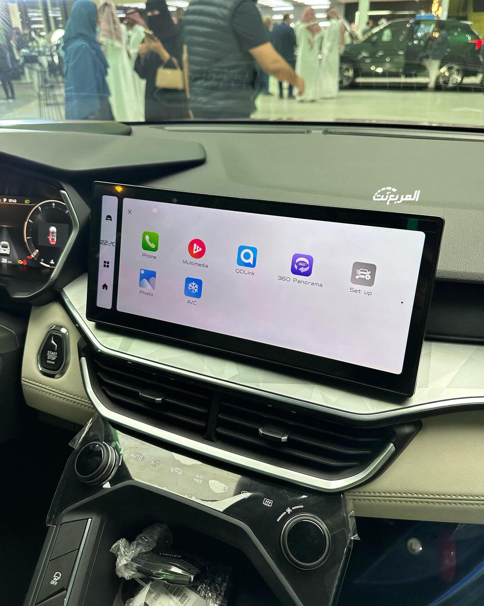 مميزات في لينك اند كو 06 2025 بعد تدشينها في السعودية مميزات في لينك اند كو 06 2025 بعد تدشينها في السعودية 4