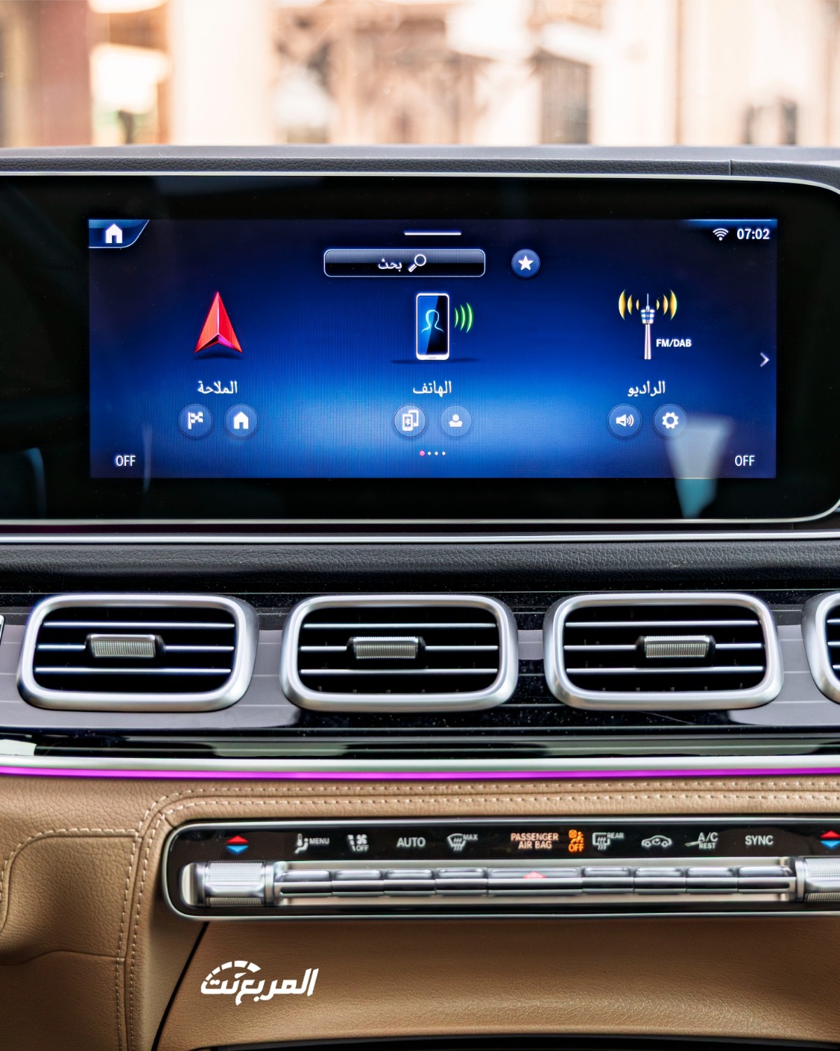 صور مرسيدس GLE SUV 2025 في جلسة تصوير حصرية (30 صورة) Mercedes GLE صور مرسيدس GLE SUV 2025 في جلسة تصوير حصرية (30 صورة) Mercedes GLE 12