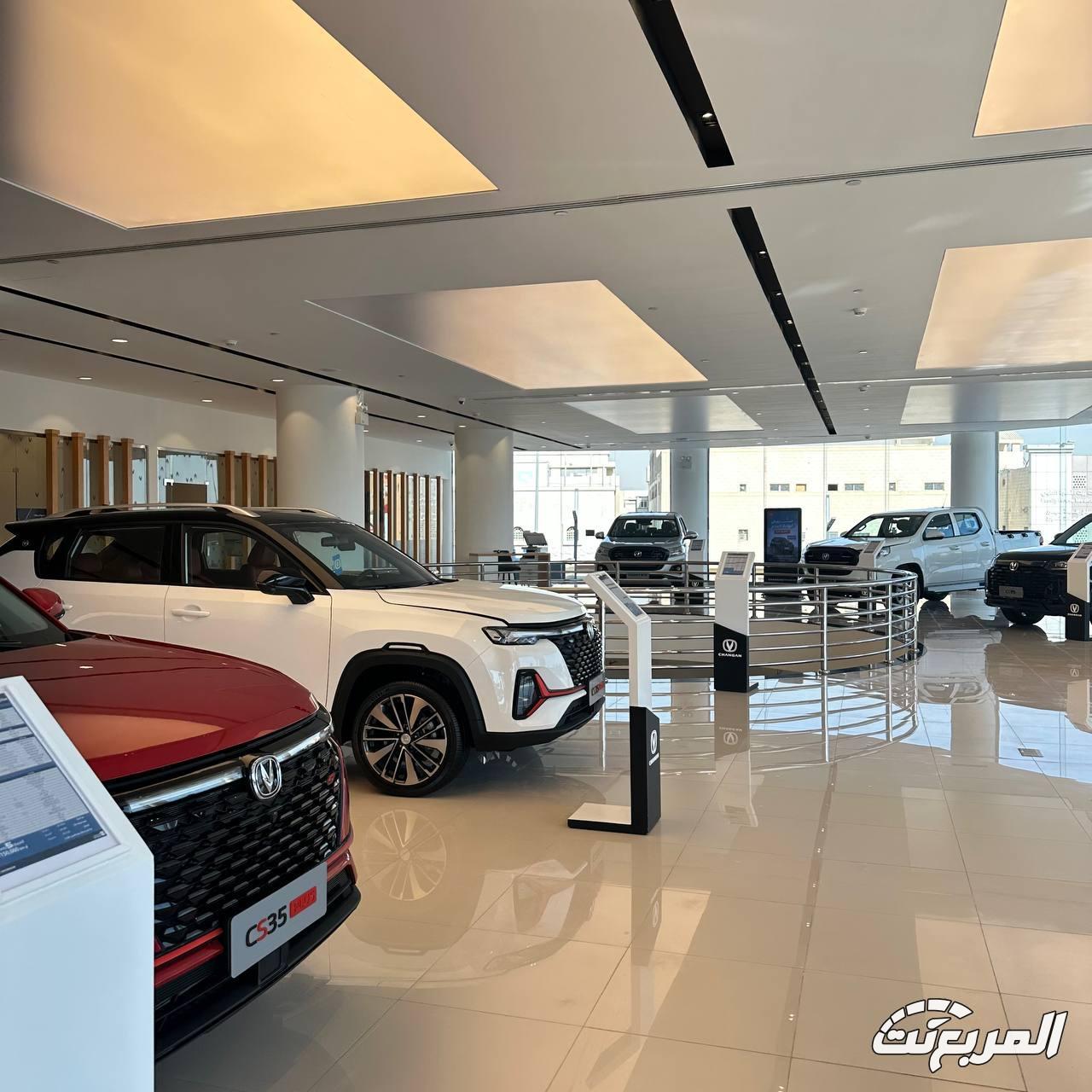 تعرف على شانجان المجدوعي في السعودية.. فروع الصيانة وأسطول سيارتها متنوع الفئات في شوارع المملكة تعرف على شانجان المجدوعي في السعودية.. فروع الصيانة وأسطول سيارتها متنوع الفئات في شوارع المملكة 2