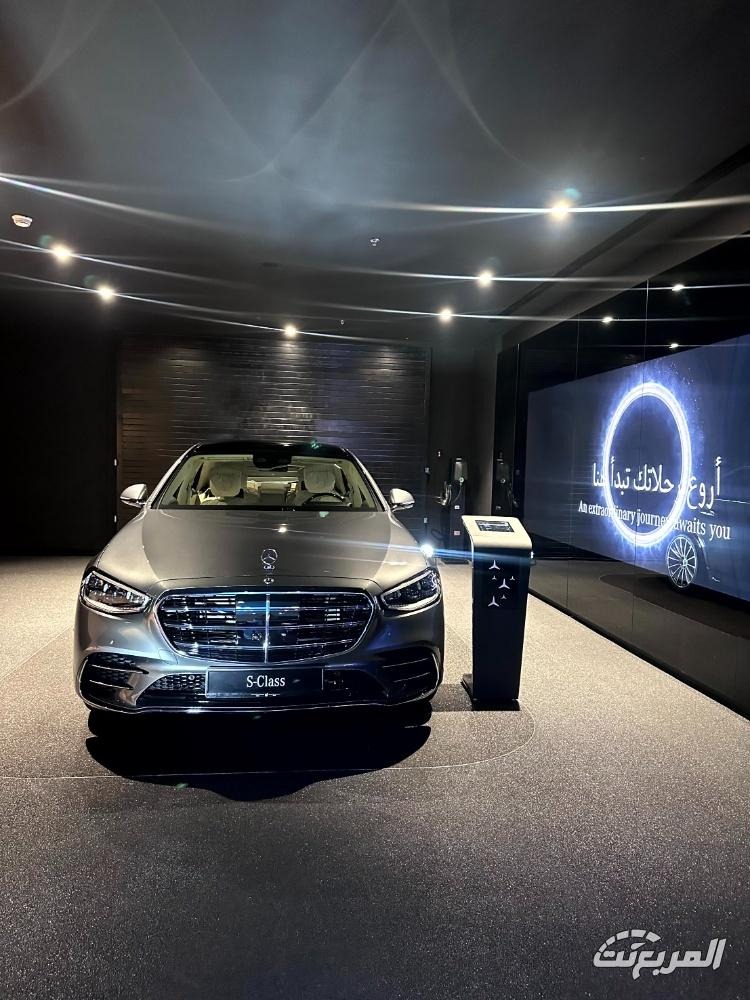 كم سعر مرسيدس اس كلاس 2025 في السعودية؟ مع عرض المواصفات مواصفات مرسيدس اس كلاس 2025 مع الأسعار في السعودية