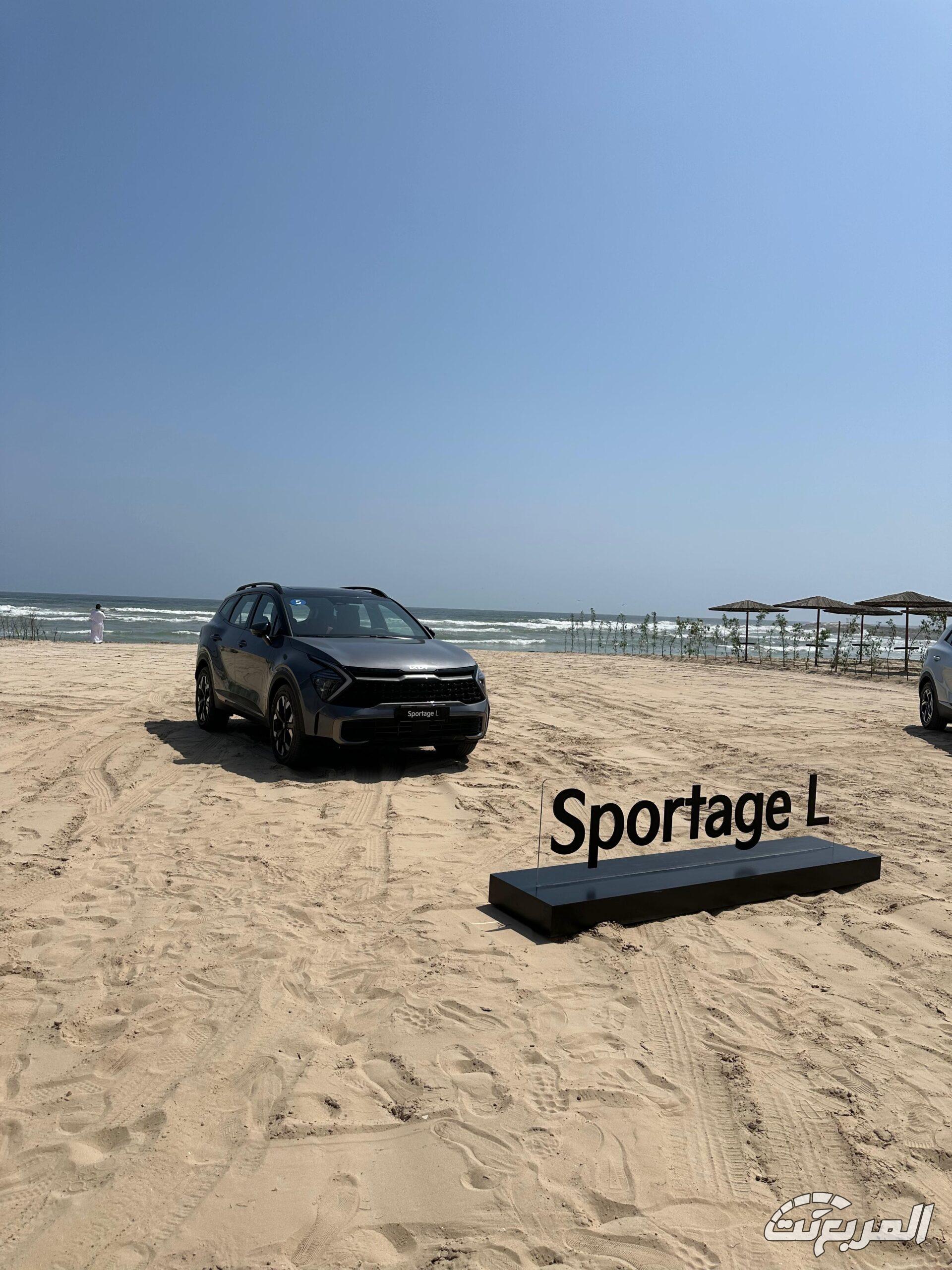 صور كيا سبورتاج L 2025 واستعراض شامل من الداخل والخارج بالأسعار والألوان المتوفرة صور كيا سبورتاج L 2025 واستعراض شامل من الداخل والخارج بالأسعار والألوان المتوفرة 41
