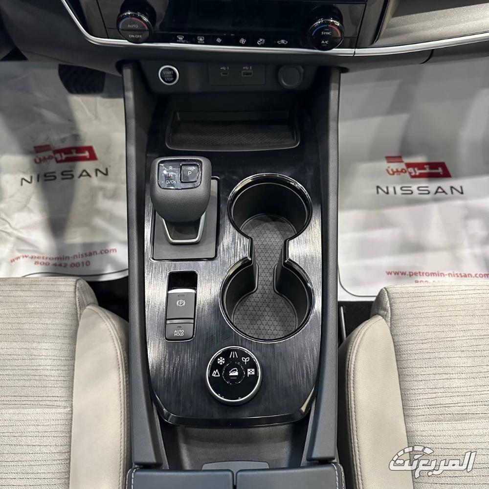 نيسان اكس تريل 2025 بجميع الفئات والأسعار المتوفرة مع ابرز المميزات والعيوب نيسان اكس تريل 2025 49