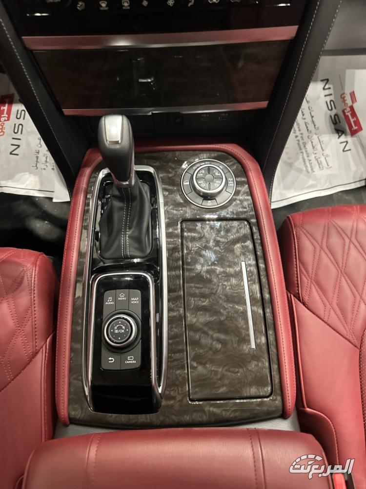 عروض نيسان بترومين رمضان 2025 توفير وراحة بال ودعم التمويل عروض نيسان بترومين رمضان 2025 توفير وراحة بال ودعم التمويل 6