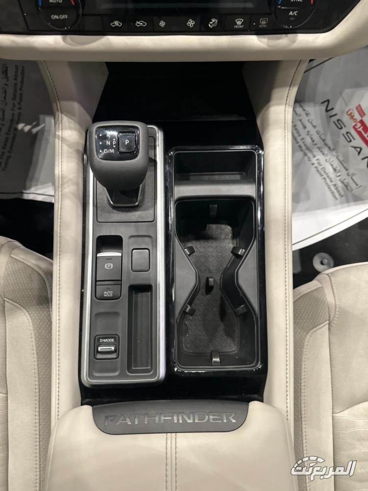 عروض نيسان بترومين رمضان 2025 توفير وراحة بال ودعم التمويل عروض نيسان بترومين رمضان 2025 توفير وراحة بال ودعم التمويل 18