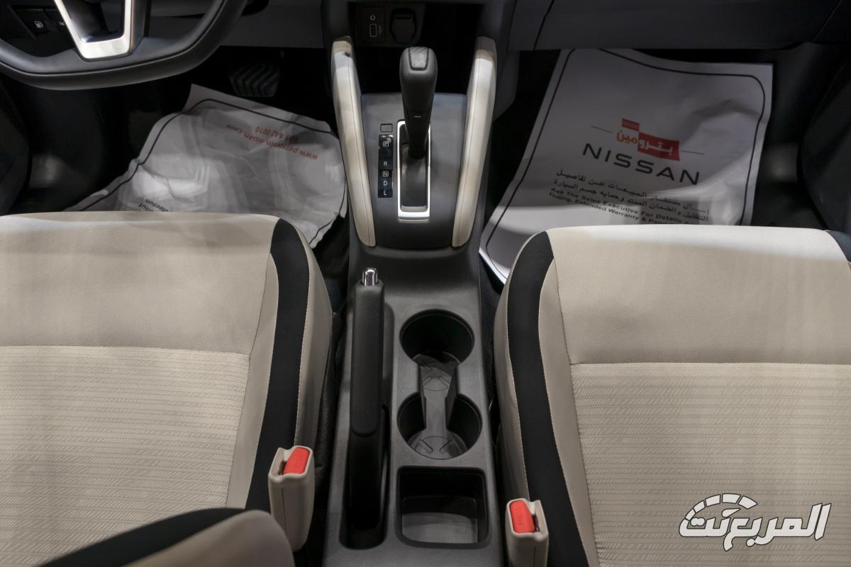 سعر نيسان صني 2025 مع الفئات وابرز المواصفات والتجهيزات التقنية نيسان صني 2025 16
