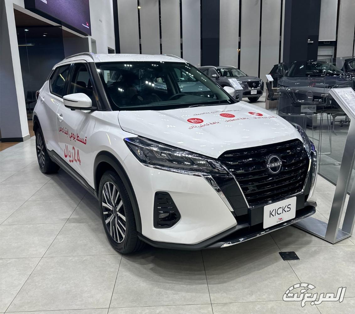 عروض نيسان بترومين رمضان 2025 توفير وراحة بال ودعم التمويل عروض نيسان بترومين رمضان 2025 توفير وراحة بال ودعم التمويل 20