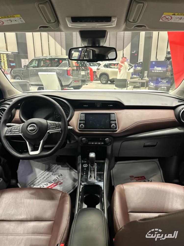 عروض نيسان بترومين رمضان 2025 توفير وراحة بال ودعم التمويل عروض نيسان بترومين رمضان 2025 توفير وراحة بال ودعم التمويل 22