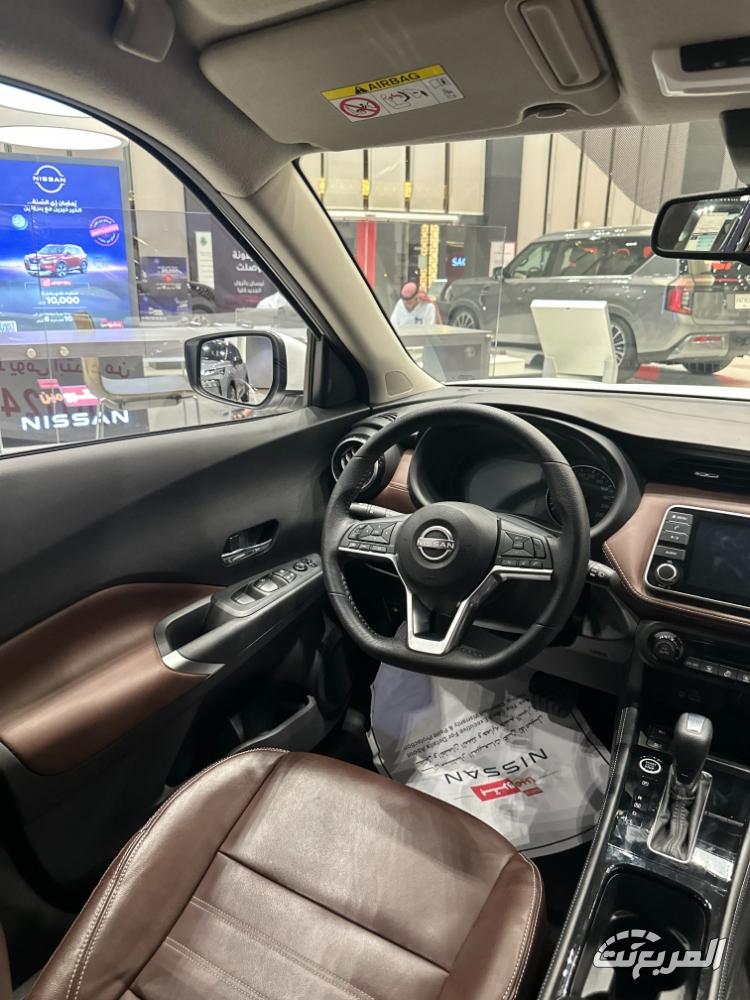 عروض نيسان بترومين رمضان 2025 توفير وراحة بال ودعم التمويل عروض نيسان بترومين رمضان 2025 توفير وراحة بال ودعم التمويل 23