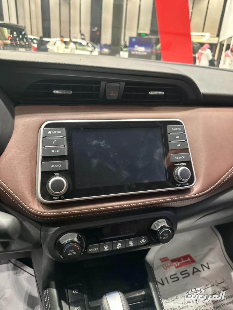 عروض نيسان بترومين رمضان 2025 توفير وراحة بال ودعم التمويل عروض نيسان بترومين رمضان 2025 توفير وراحة بال ودعم التمويل 25