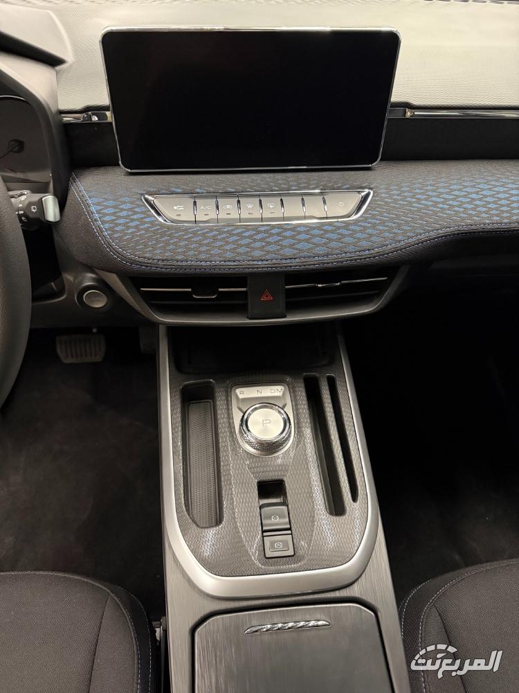 عروض هافال القريشي رمضان 2025 على طرازات هافال و تانك و باور عروض هافال القريشي رمضان 2025 على طرازات هافال و تانك و باور 29