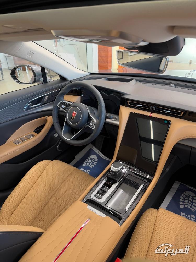 عروض هونشي رمضان 2025 بدون دفعة أولى وخصومات مميزة عروض هونشي رمضان 2025 بدون دفعة أولى وخصومات مميزة 27