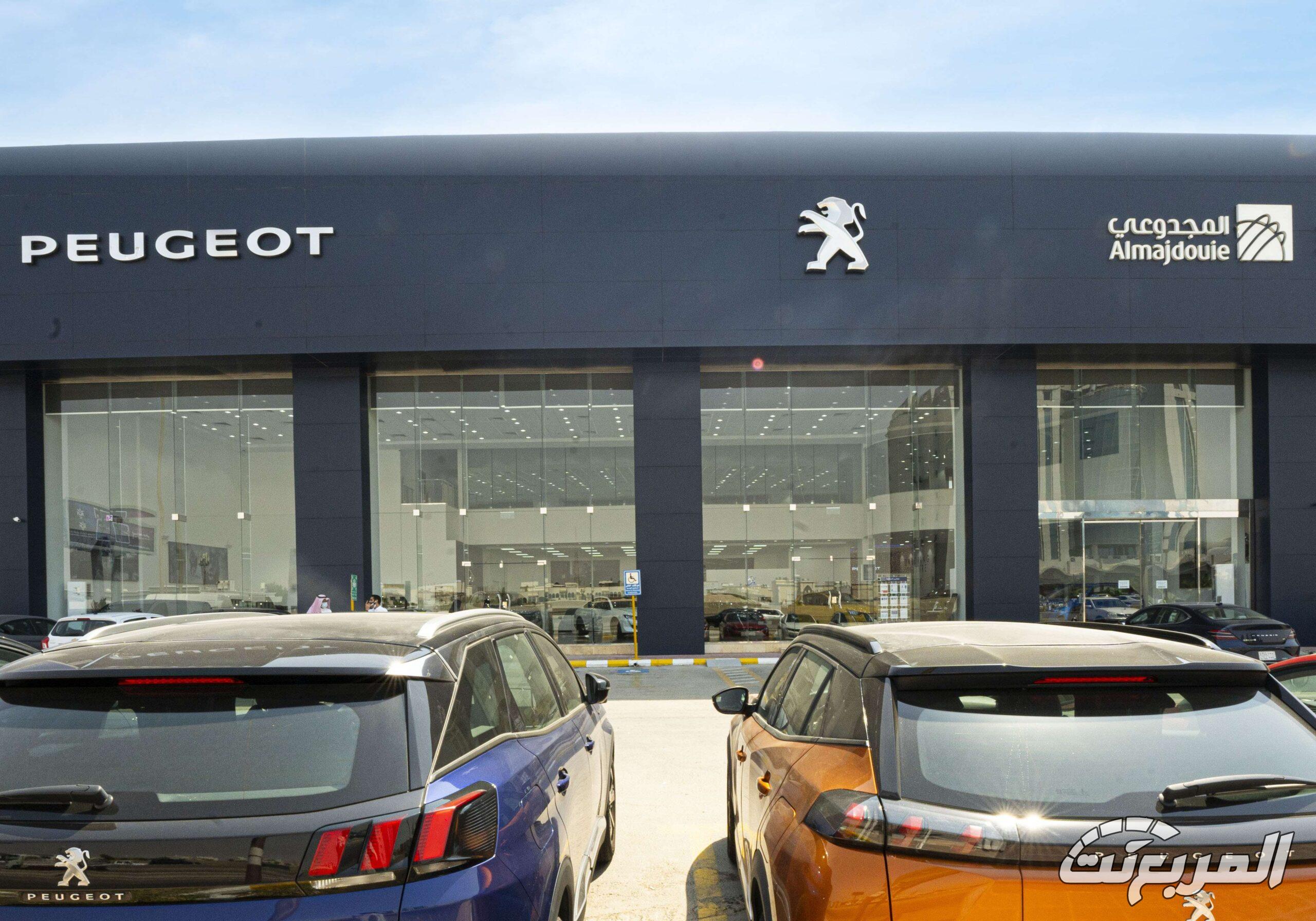 من التأسيس إلى الريادة: قصة نجاح مجموعة المجدوعي وكيل بيجو في السعودية مجموعة المجدوعي وكيل بيجو