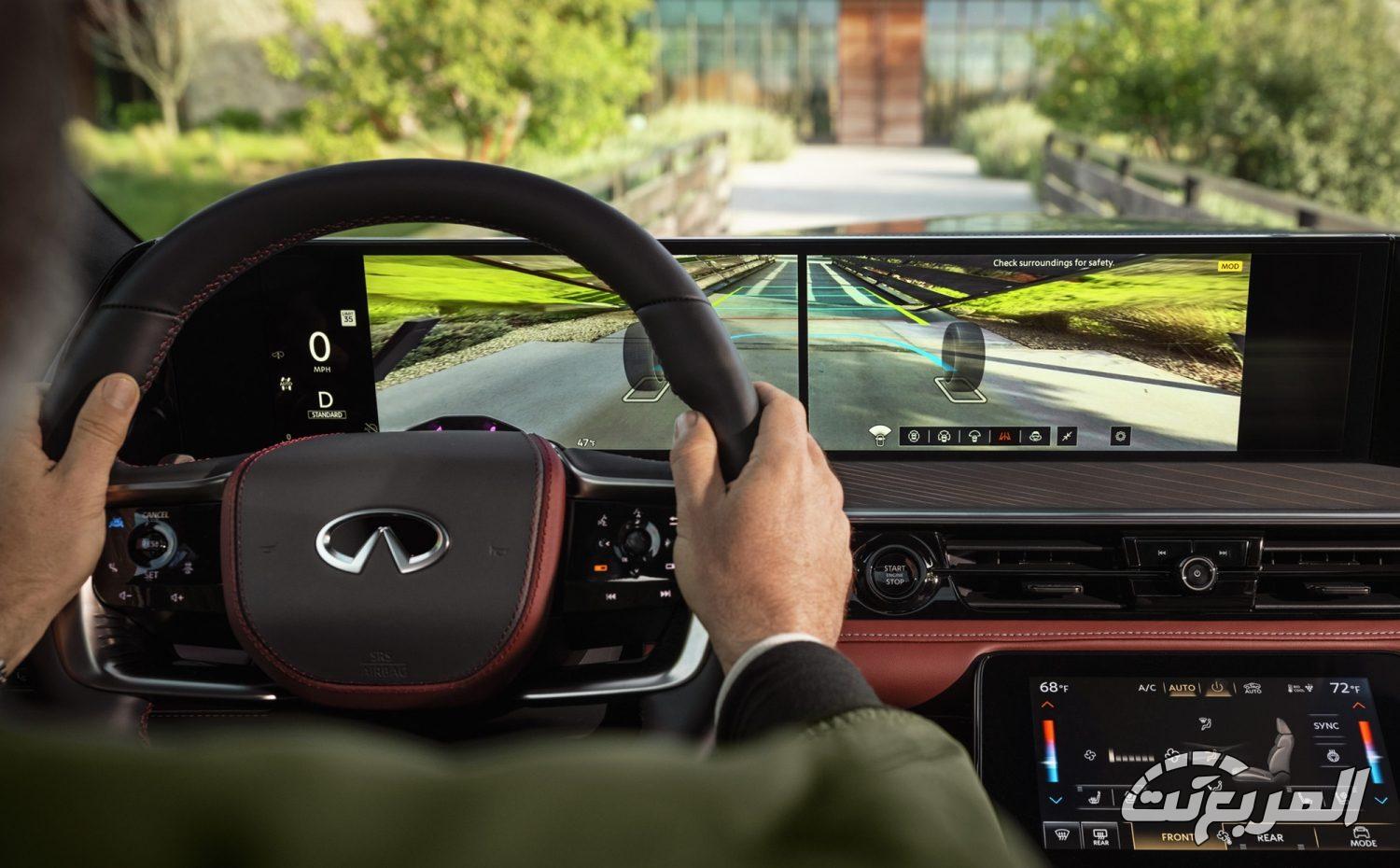 انفينيتي QX80 2025 مظاهر الفخامة للجيل الجديد في السعودية انفينيتي QX80 2025 مظاهر الفخامة للجيل الجديد في السعودية 10