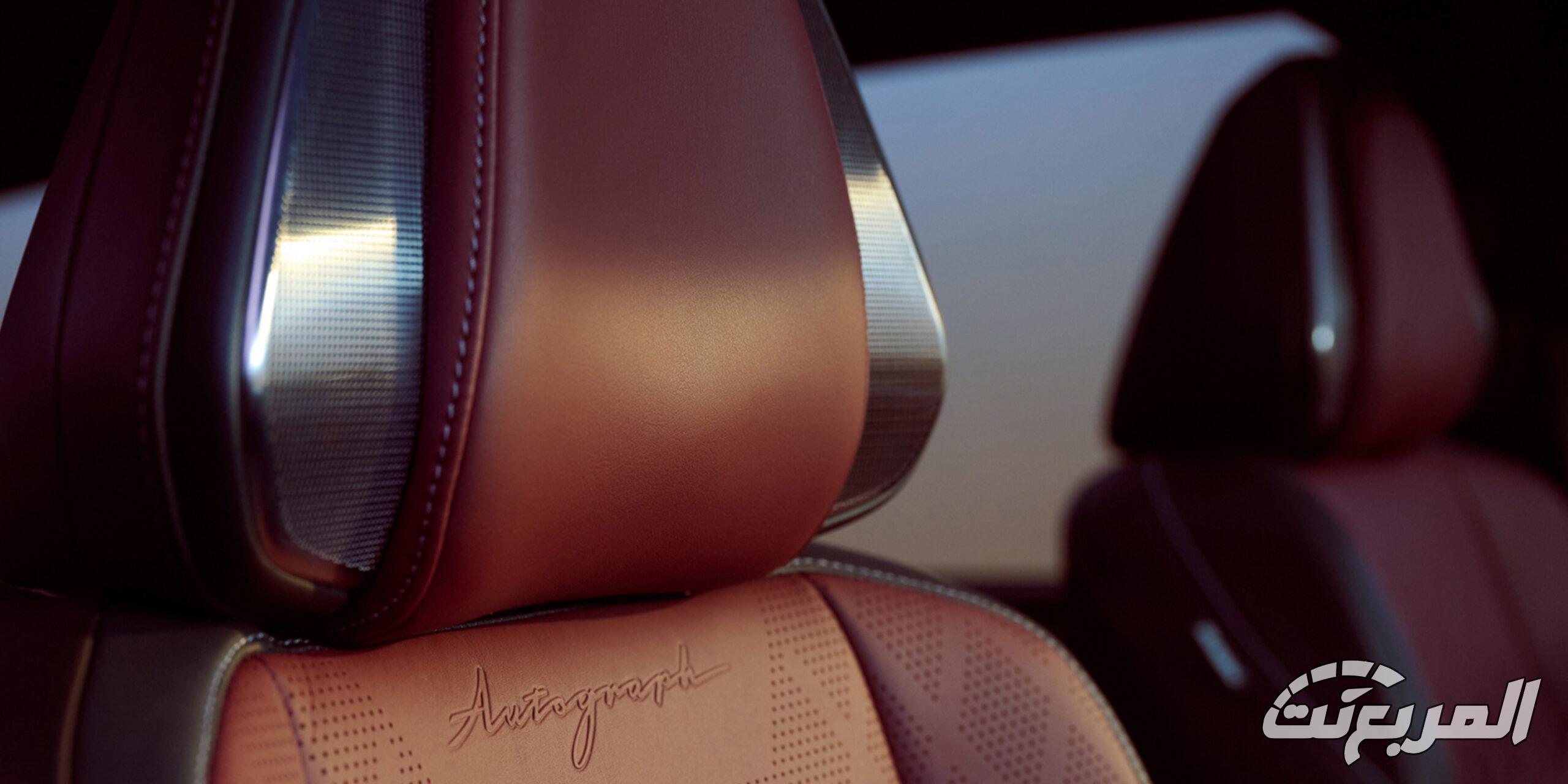 انفينيتي QX80 2025 مظاهر الفخامة للجيل الجديد في السعودية انفينيتي QX80 2025 مظاهر الفخامة للجيل الجديد في السعودية 4