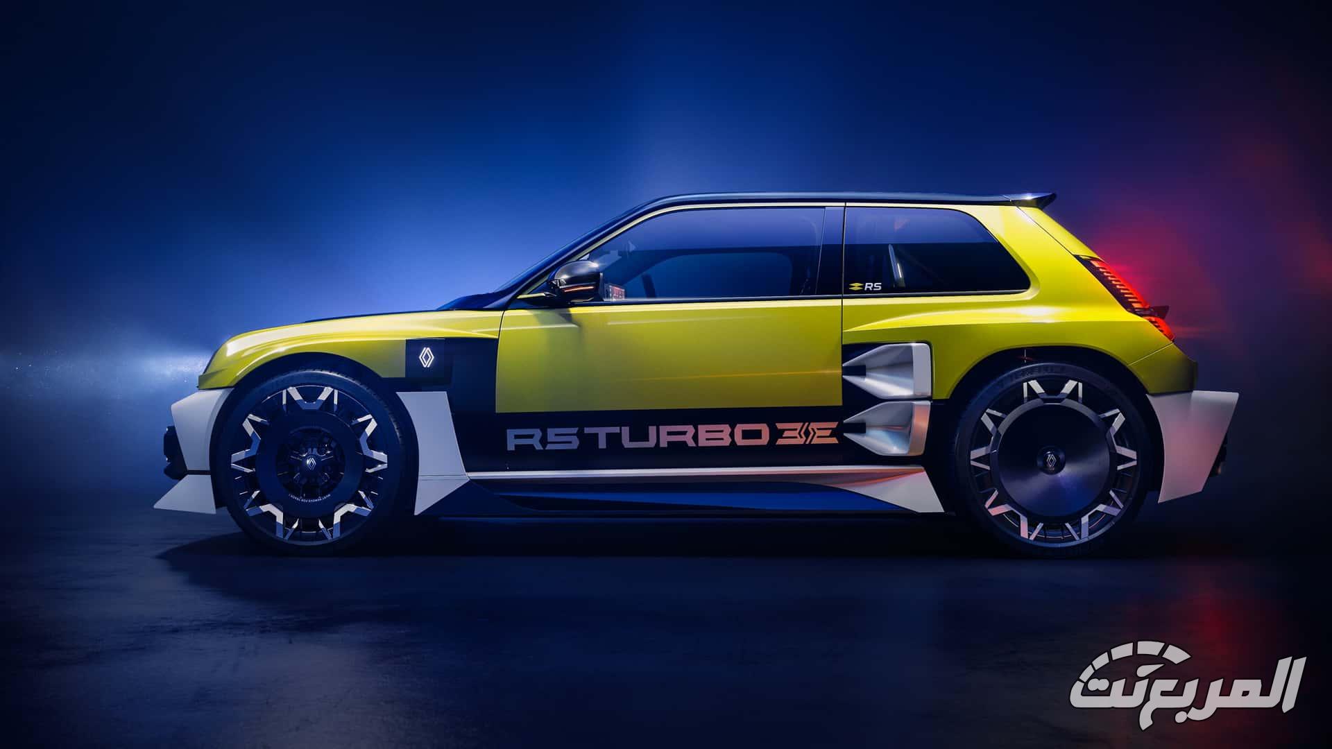 رينو 5 تيربو 3E الجديدة هي السيارة الأقوى في تاريخ العلامة مع خطط لطرحها في الشرق الأوسط رينو 5 تيربو 3E الجديدة هي السيارة الأقوى في تاريخ العلامة مع خطط لطرحها في الشرق الأوسط 16