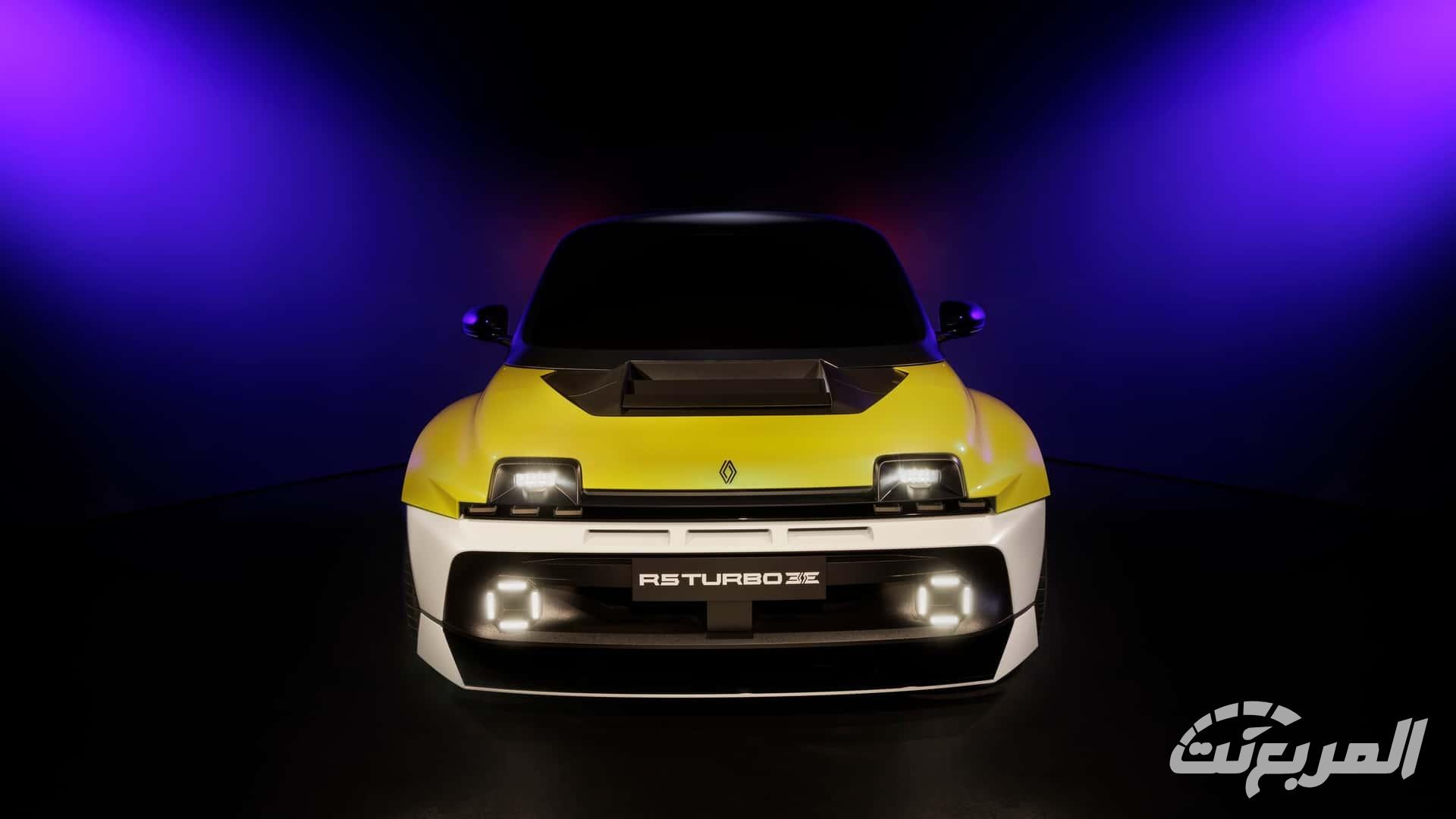 رينو 5 تيربو 3E الجديدة هي السيارة الأقوى في تاريخ العلامة مع خطط لطرحها في الشرق الأوسط رينو 5 تيربو 3E الجديدة هي السيارة الأقوى في تاريخ العلامة مع خطط لطرحها في الشرق الأوسط 7