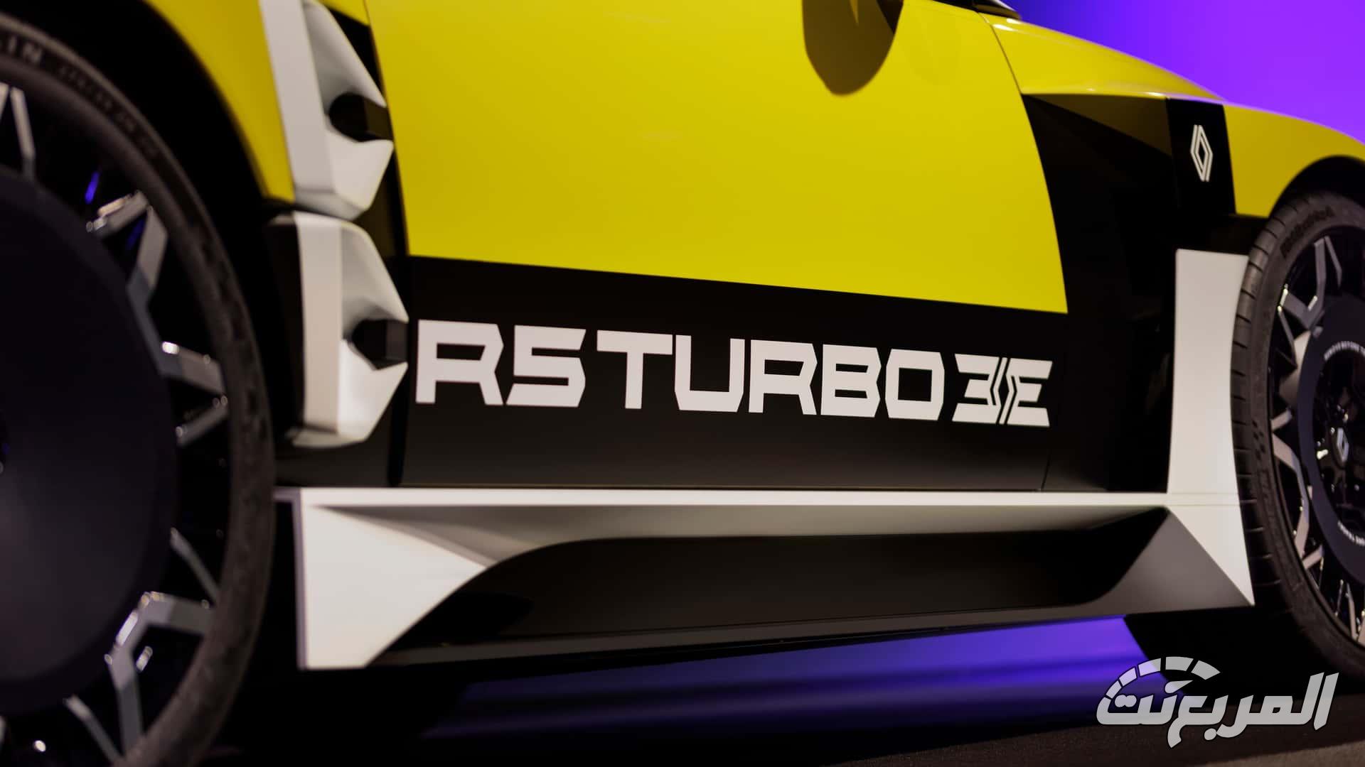 رينو 5 تيربو 3E الجديدة هي السيارة الأقوى في تاريخ العلامة مع خطط لطرحها في الشرق الأوسط رينو 5 تيربو 3E الجديدة هي السيارة الأقوى في تاريخ العلامة مع خطط لطرحها في الشرق الأوسط 9