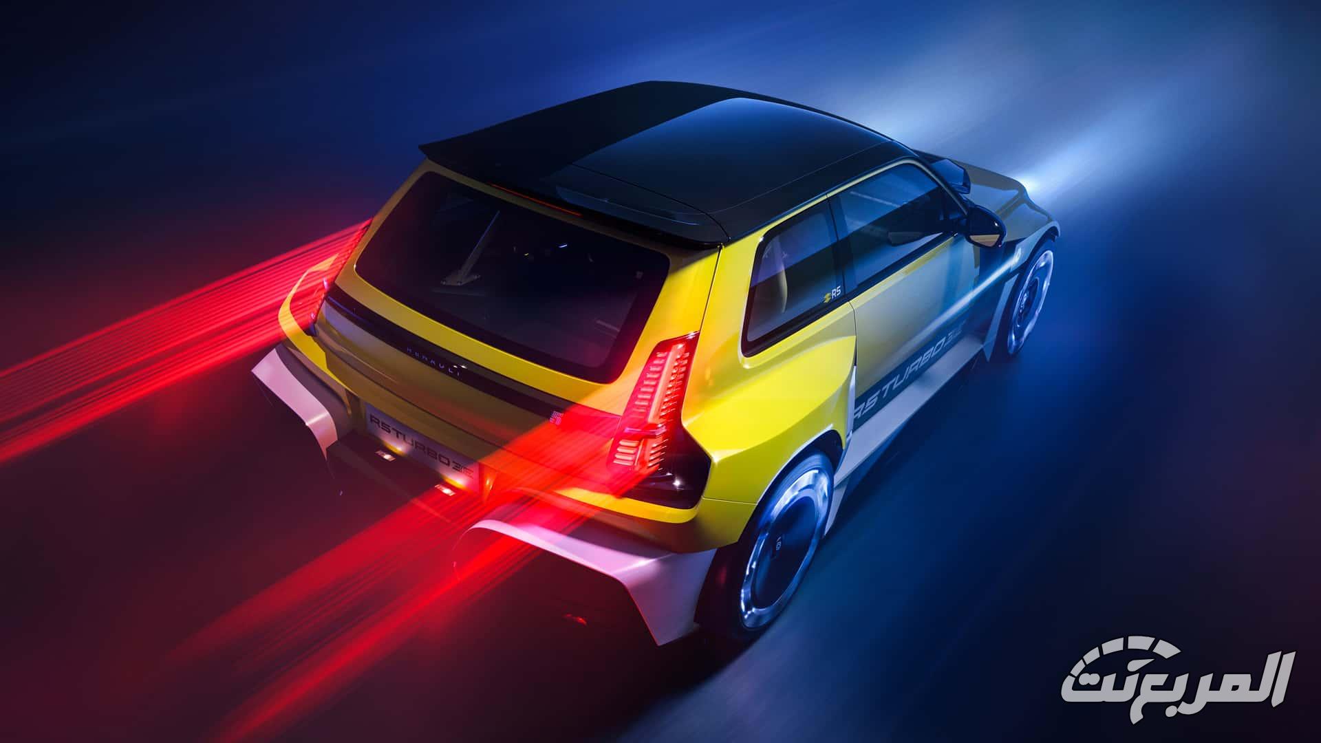 رينو 5 تيربو 3E الجديدة هي السيارة الأقوى في تاريخ العلامة مع خطط لطرحها في الشرق الأوسط رينو 5 تيربو 3E الجديدة هي السيارة الأقوى في تاريخ العلامة مع خطط لطرحها في الشرق الأوسط 11