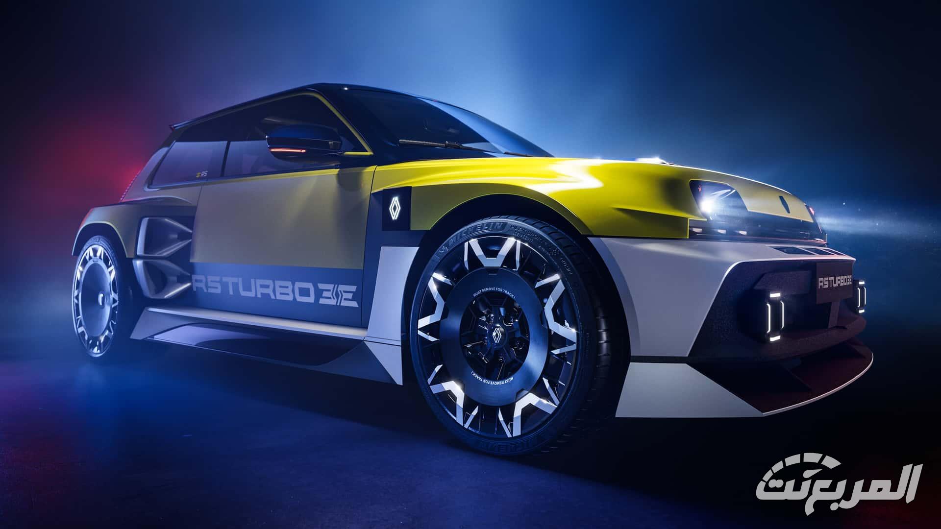 رينو 5 تيربو 3E الجديدة هي السيارة الأقوى في تاريخ العلامة مع خطط لطرحها في الشرق الأوسط رينو 5 تيربو 3E الجديدة هي السيارة الأقوى في تاريخ العلامة مع خطط لطرحها في الشرق الأوسط 12