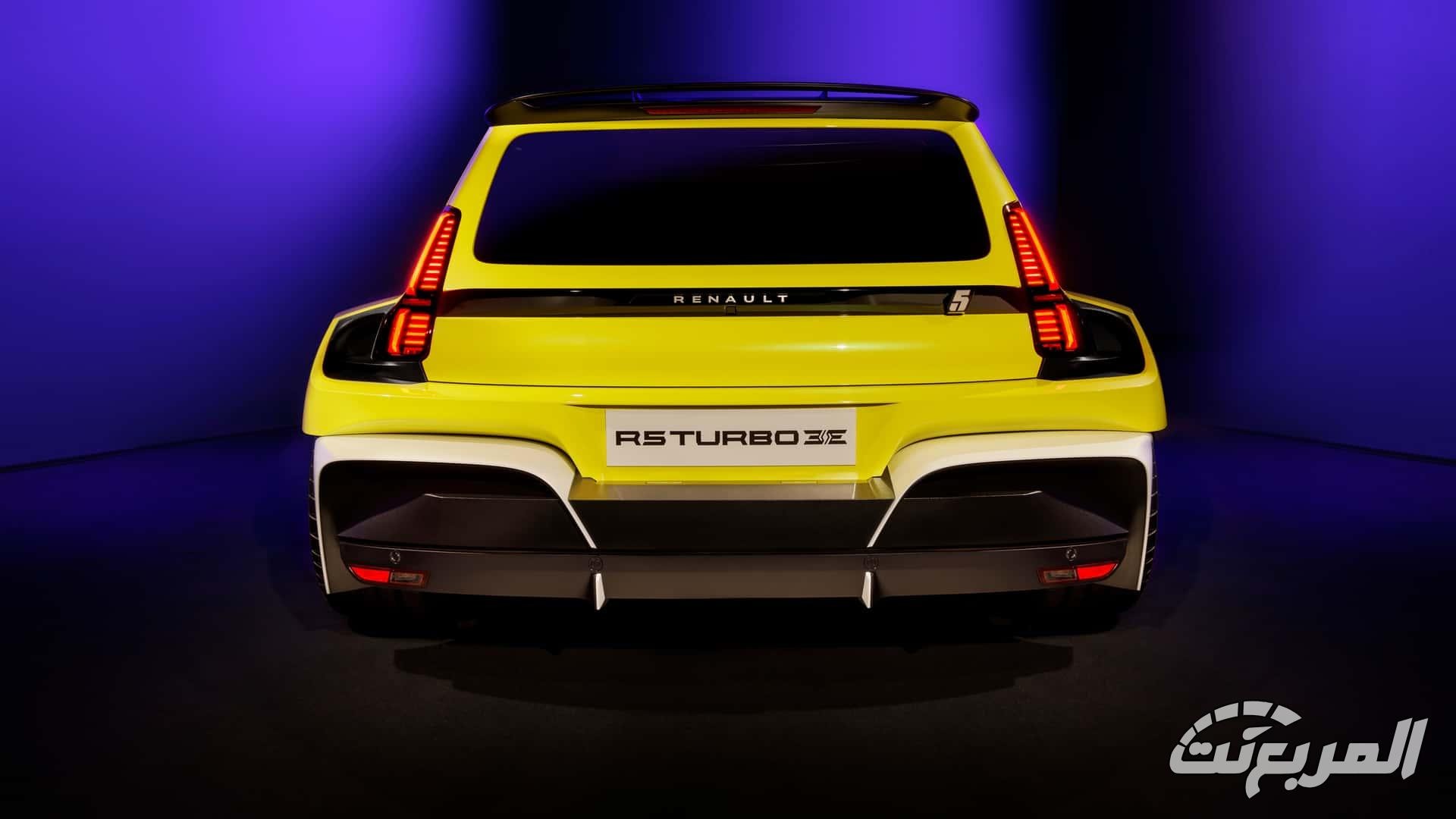 رينو 5 تيربو 3E الجديدة هي السيارة الأقوى في تاريخ العلامة مع خطط لطرحها في الشرق الأوسط رينو 5 تيربو 3E الجديدة هي السيارة الأقوى في تاريخ العلامة مع خطط لطرحها في الشرق الأوسط 23