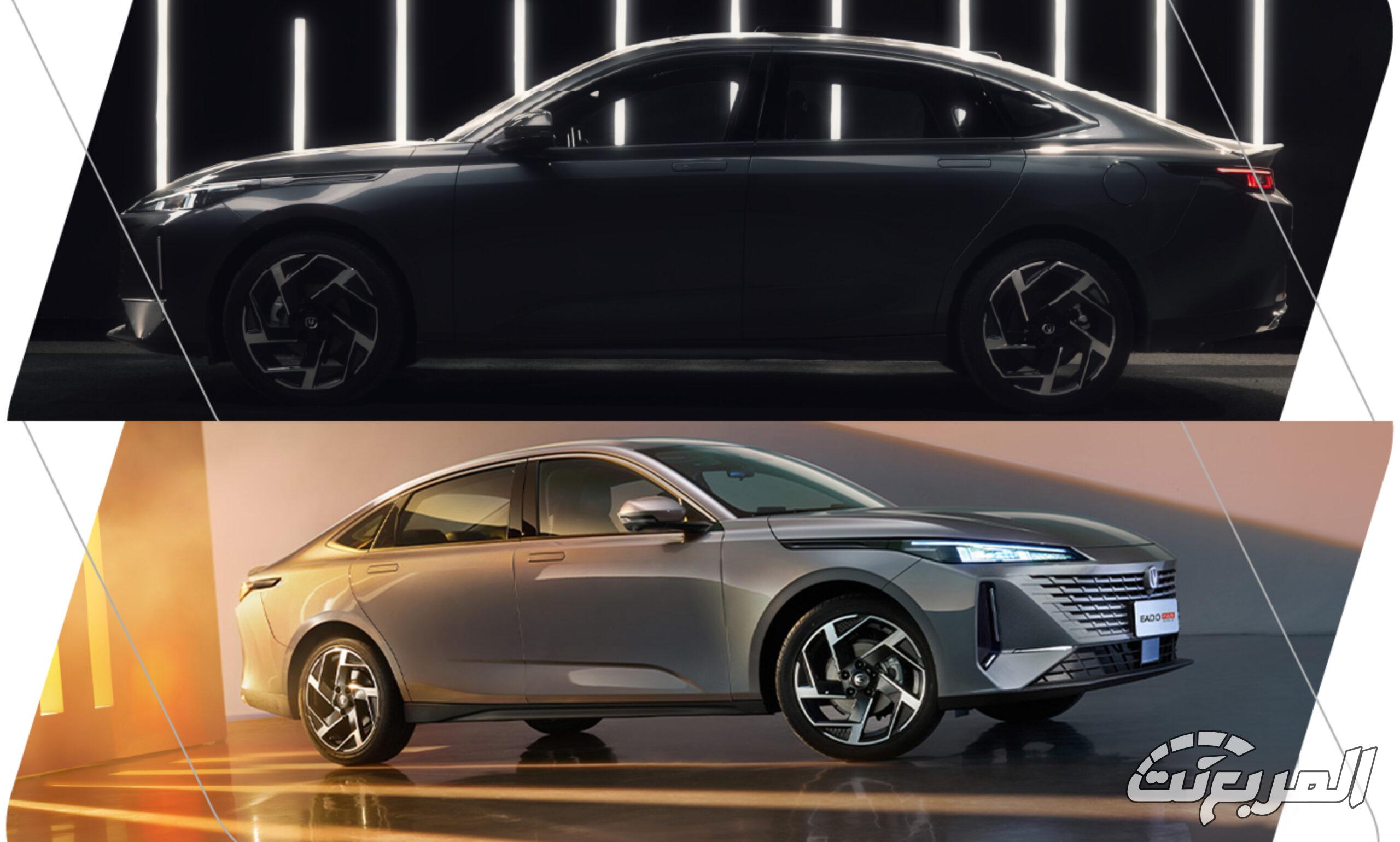 أسعار شانجان ايدو بلس 2025 السيدان الاقتصادية بجميع الفئات مع أبرز المزايا أسعار شانجان ايدو بلس 2025 السيدان الاقتصادية بجميع الفئات مع أبرز المزايا 6