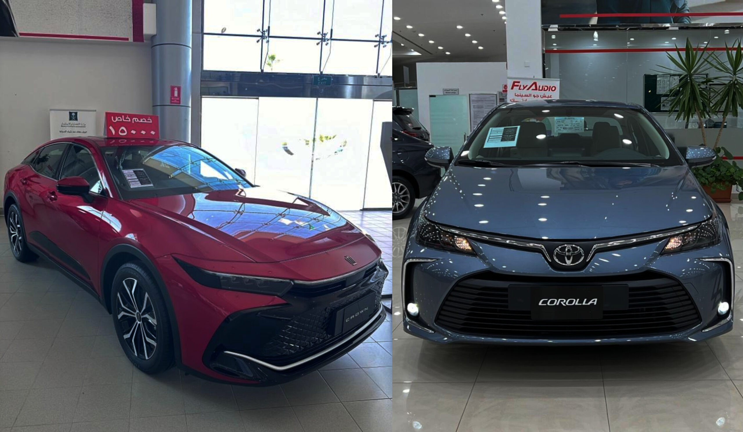 مقارنة سيارات تويوتا 2025 السيدان: دليلك الشامل لاختيار ما يناسبك (موصفات وأسعار) مقارنة سيارات تويوتا 2025 السيدان: دليلك الشامل لاختيار ما يناسبك (موصفات وأسعار) 1