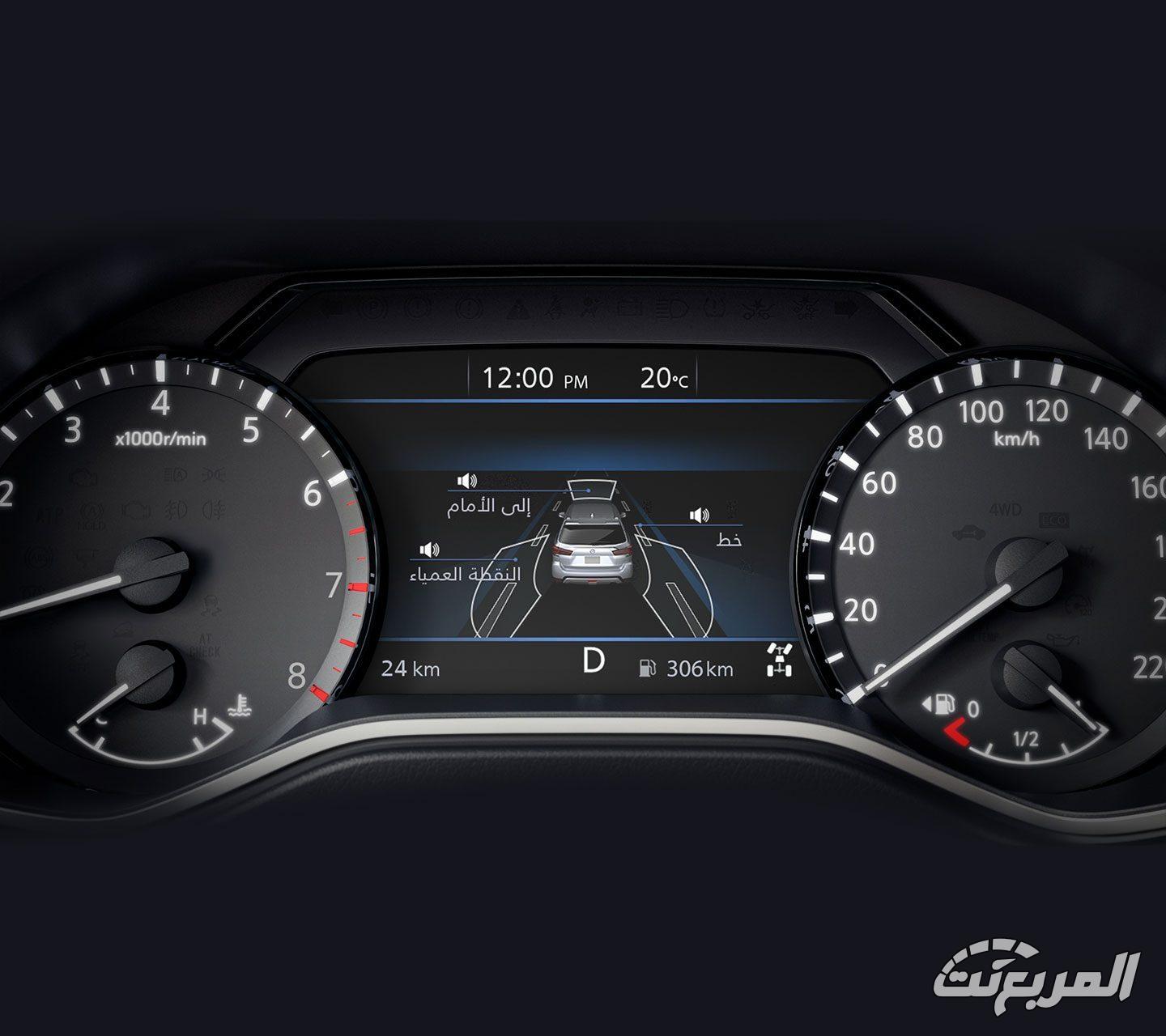 مميزات نيسان اكس تيرا سيارة 7 راكب يابانية في عروض رمضان مميزات نيسان اكس تيرا سيارة 7 راكب يابانية في عروض رمضان 3