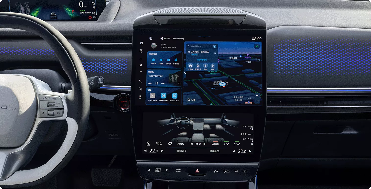 هوندا تطرح سيارة S7 SUV الكهربائية الجديدة كلياً في الصين بقوة قصوى 469 حصان هوندا تطرح سيارة S7 SUV الكهربائية الجديدة كلياً في الصين بقوة قصوى 469 حصان 16