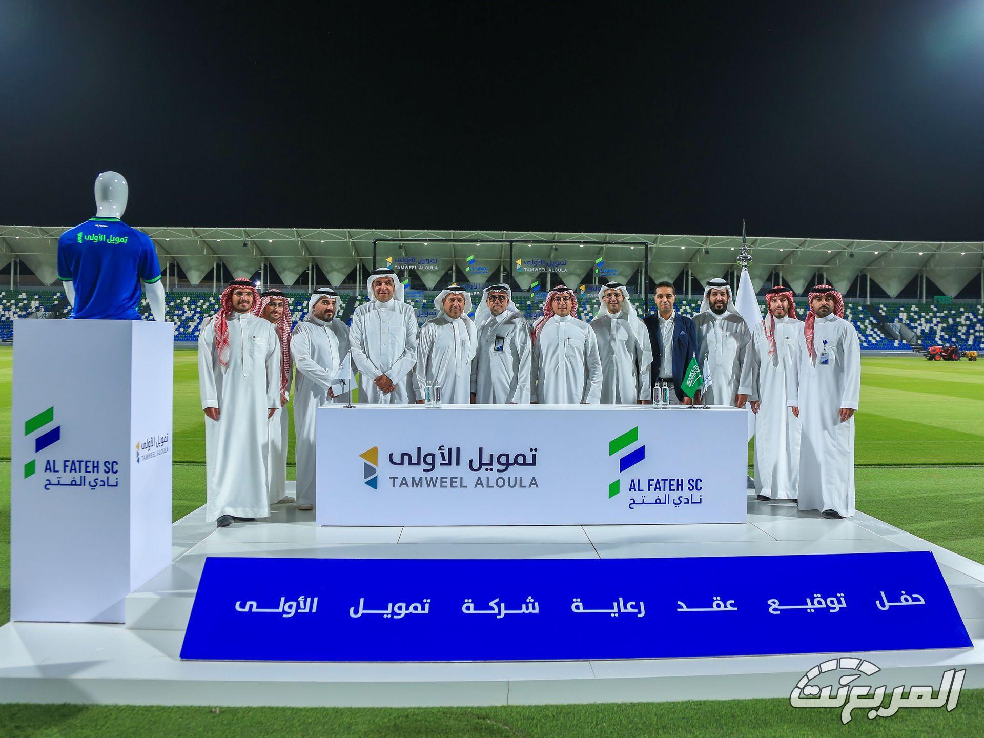 شركة تمويل الأولى الراعية لنادي الفتح والشركة ذات الحلول التمويلية الأفضل في السعودية شركة تمويل الأولى الراعية لنادي الفتح والشركة ذات الحلول التمويلية الأفضل في السعودية 1