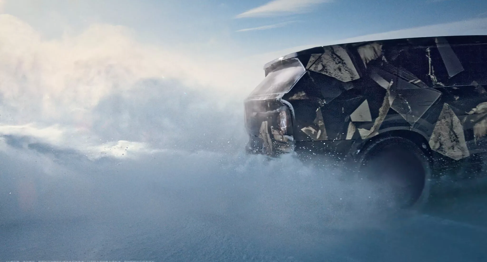 زيكر 9X Grand موديل 2026 هي SUV هايبرد فاخرة موجهة لمنافسة رنج روفر زيكر 9X Grand موديل 2026 هي SUV هايبرد فاخرة موجهة لمنافسة رنج روفر 5