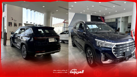 مواصفات جيتور X90 بلس 2025 مع أسعارها لدى الوكيل: ما عيوب ومميزات السيارة العائلية؟ مواصفات جيتور X90 بلس 2025 مع أسعارها لدى الوكيل: ما عيوب ومميزات السيارة العائلية؟ 2