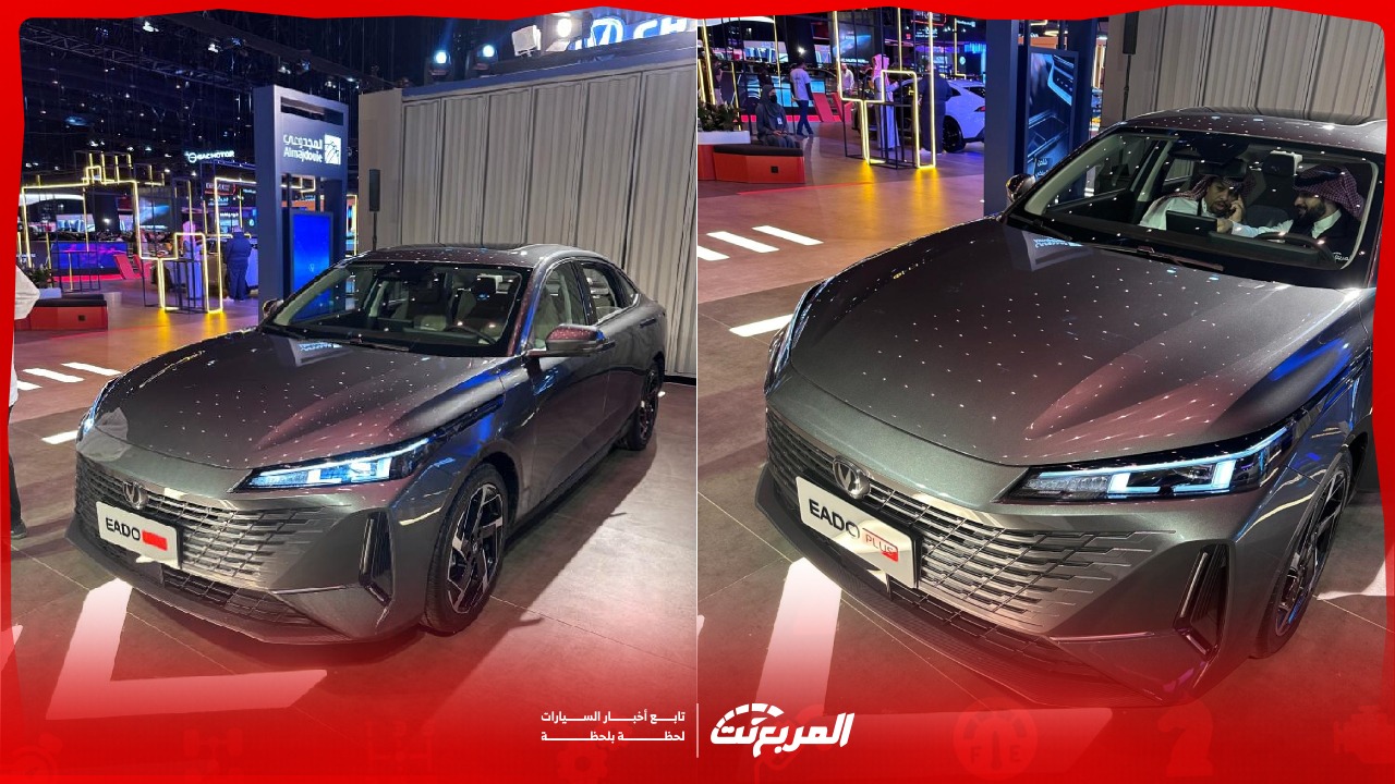 أسعار شانجان ايدو بلس 2025 السيدان الاقتصادية بجميع الفئات مع أبرز المزايا